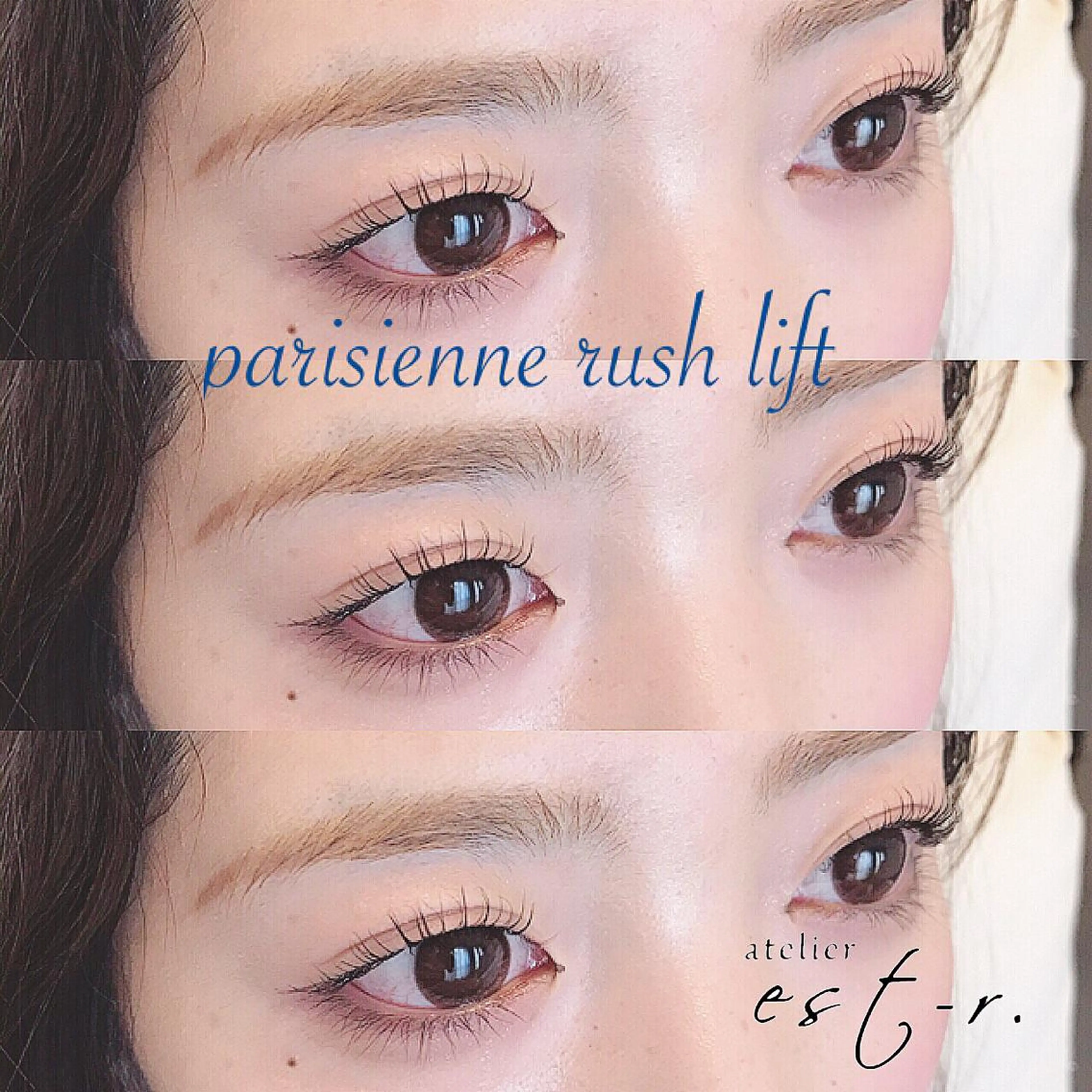 マツエク・マツパ フラットラッシュ パリジェンヌラッシュリフト まつげパーマ Mai まつげパーマ/LEDのマツエク・マツパデザイン