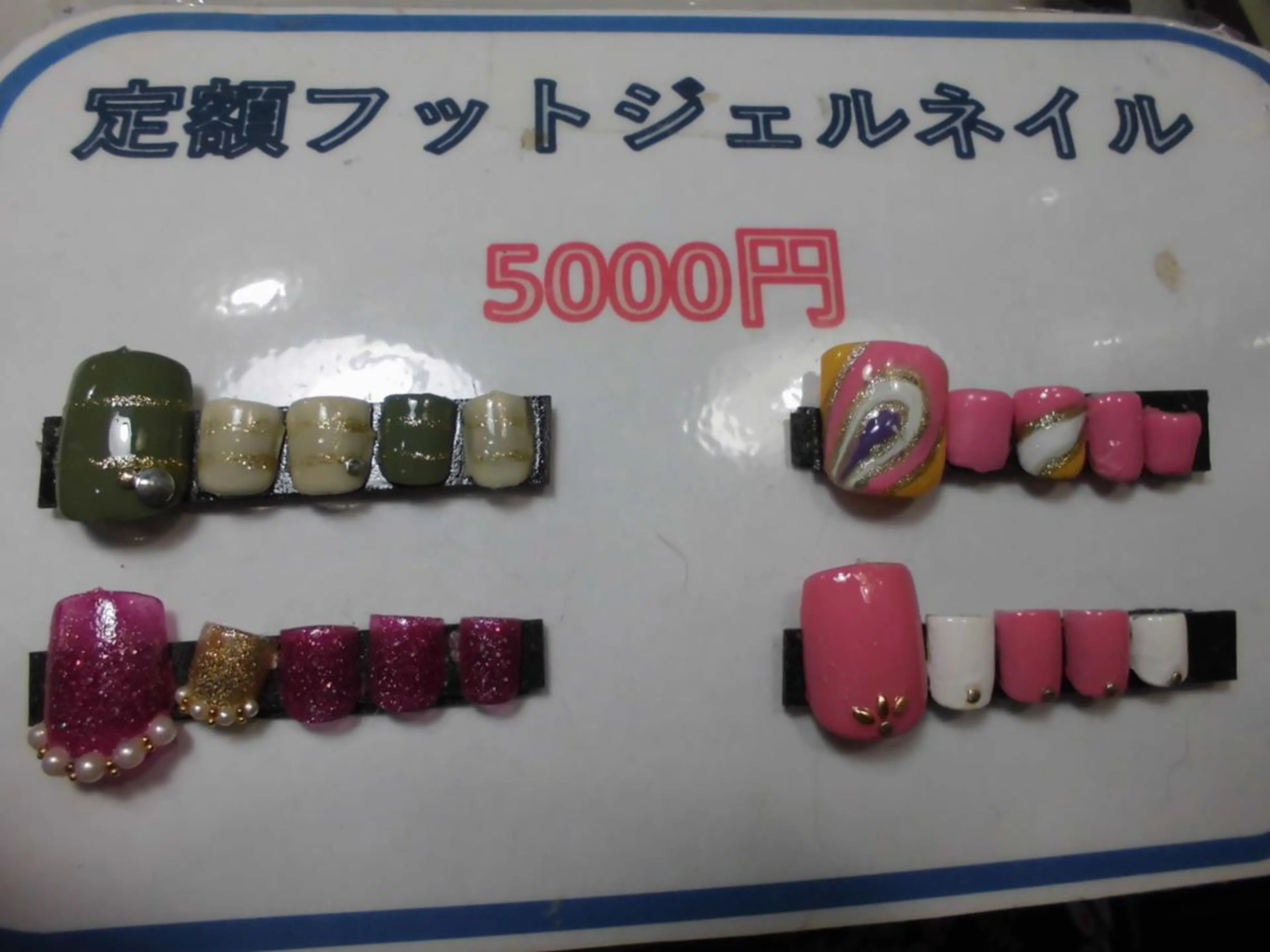 ネイル フットネイル ジェルネイル フットネイル ネイルサロン Cureのネイルデザイン