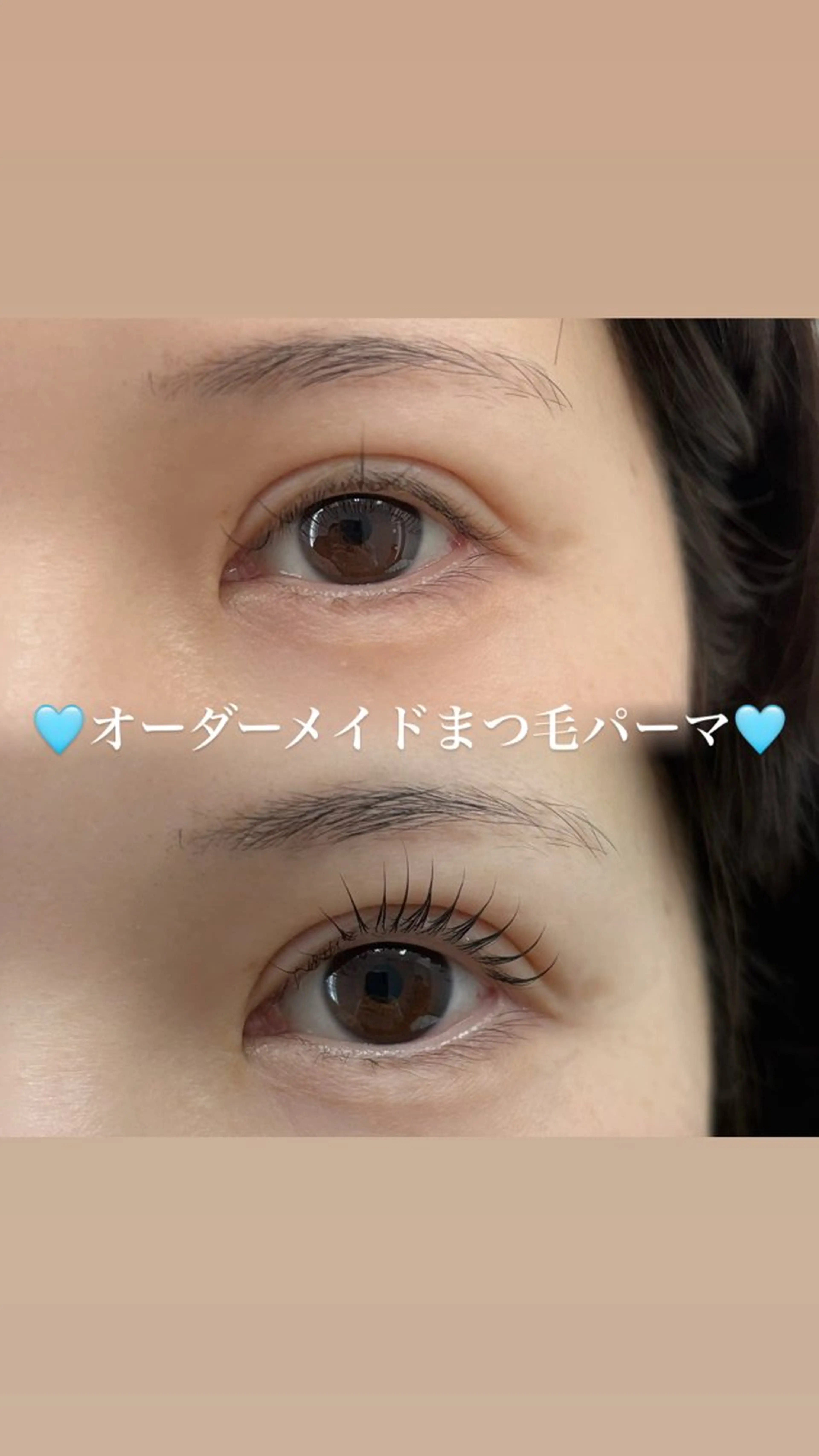 【本店4/1​〜​4/10限定】担当：増田💛オーダーメイドまつ毛パーマ💛の写真
