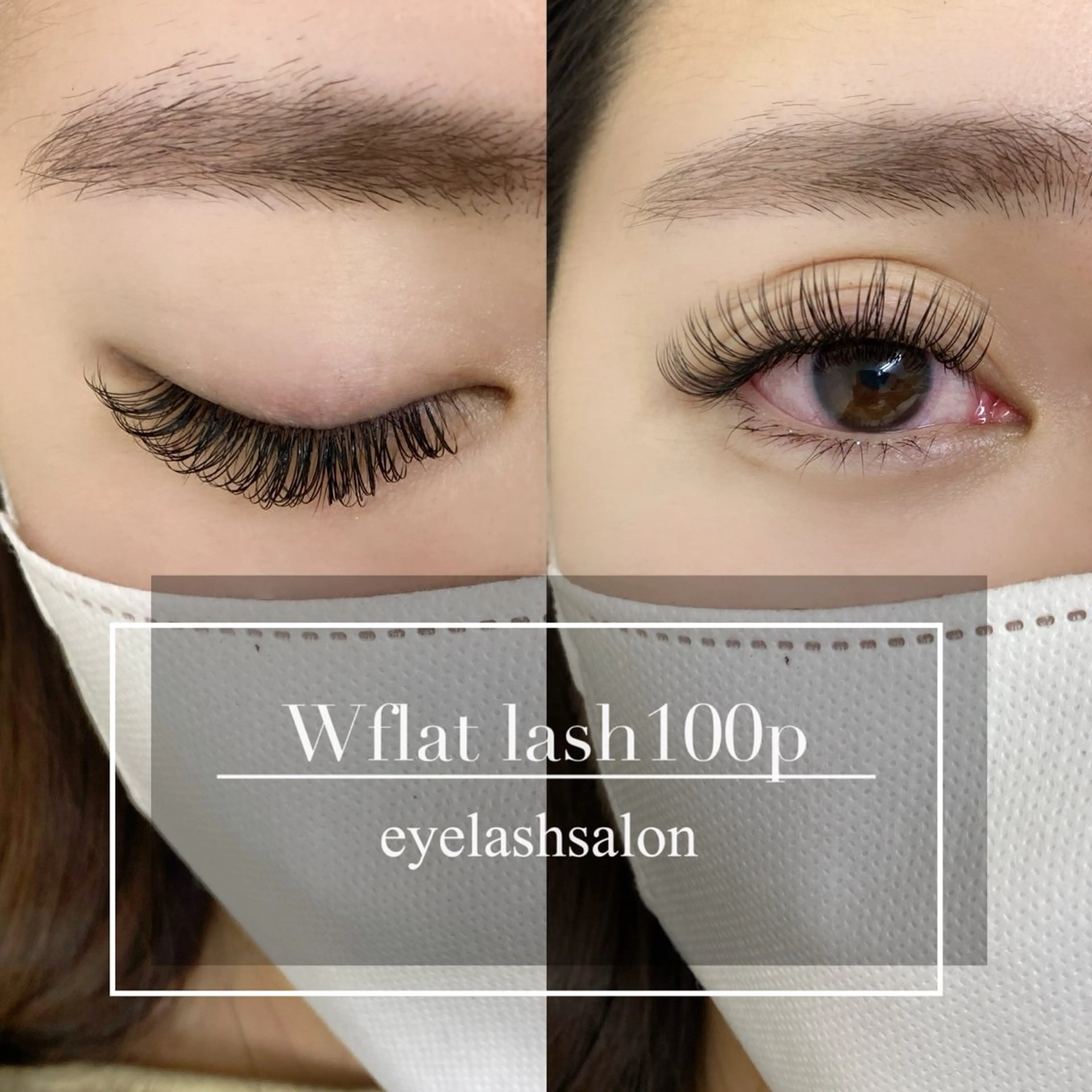 マツエク・マツパ マツエク Eyelash salon u'iのマツエク・マツパデザイン