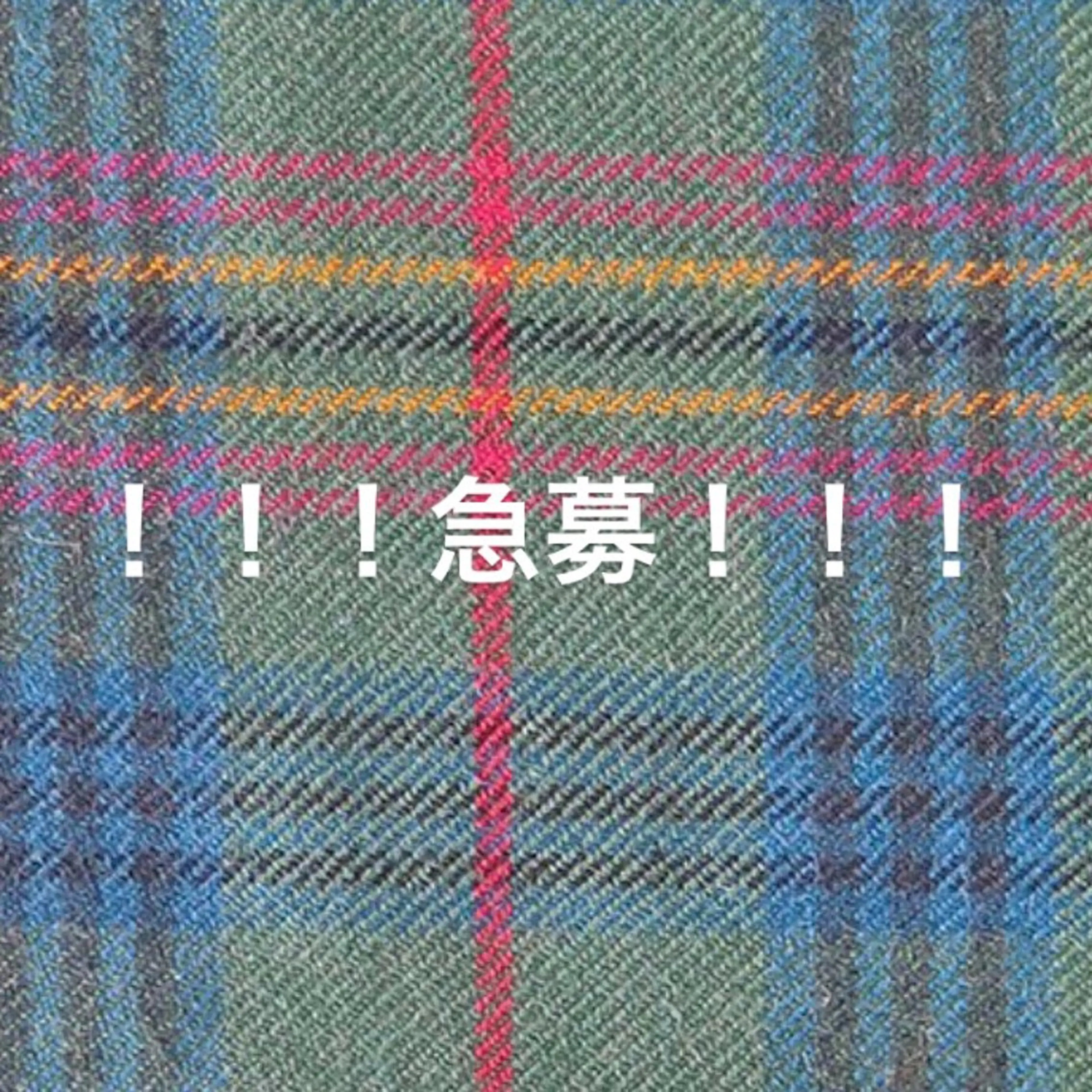 ミディアム eclat hair's BEAU group所属・吉川 莉央のヘアスタイル