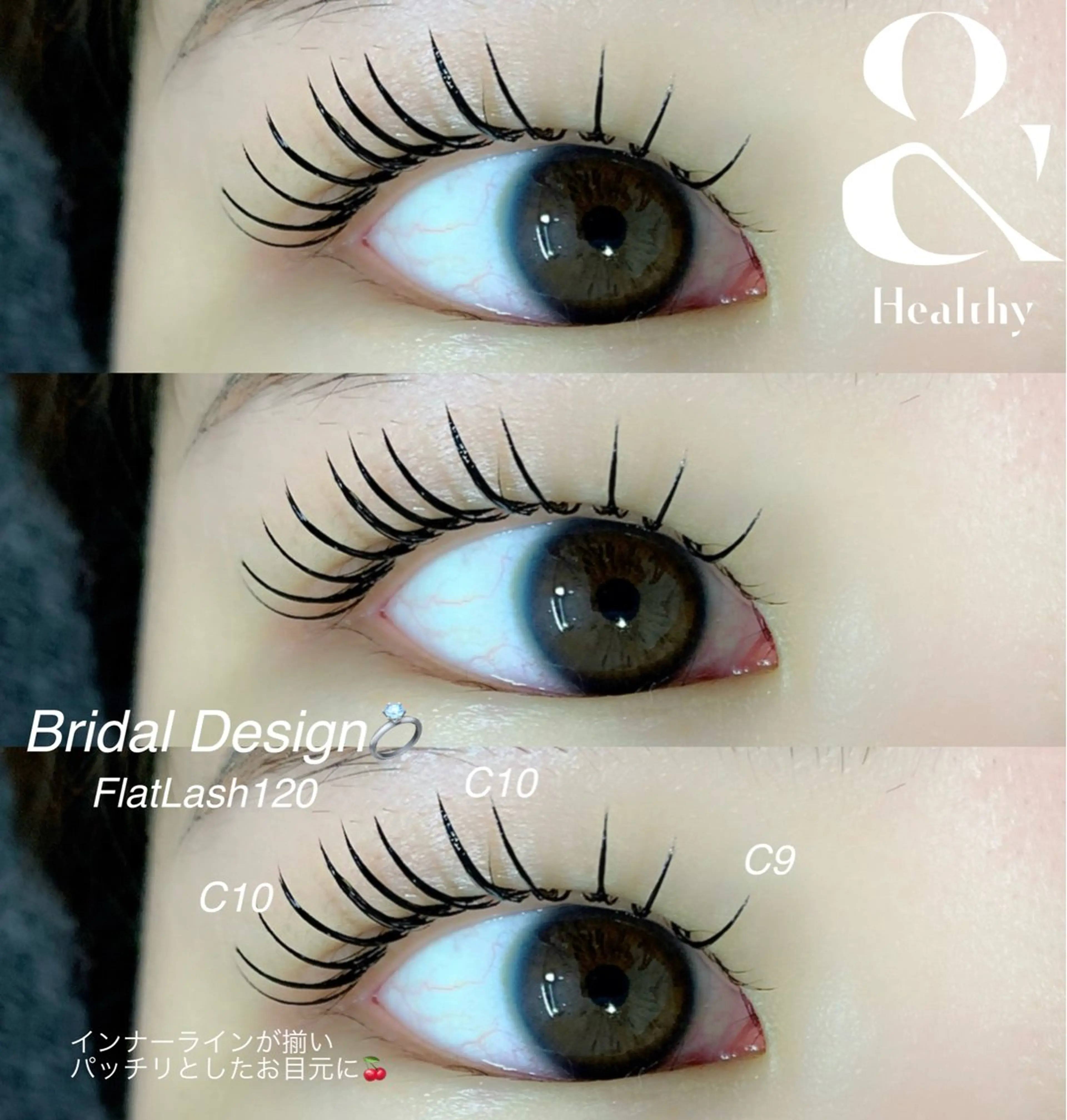 マツエク・マツパ マツエク Little River所属・Little Riverのマツエク・マツパデザイン