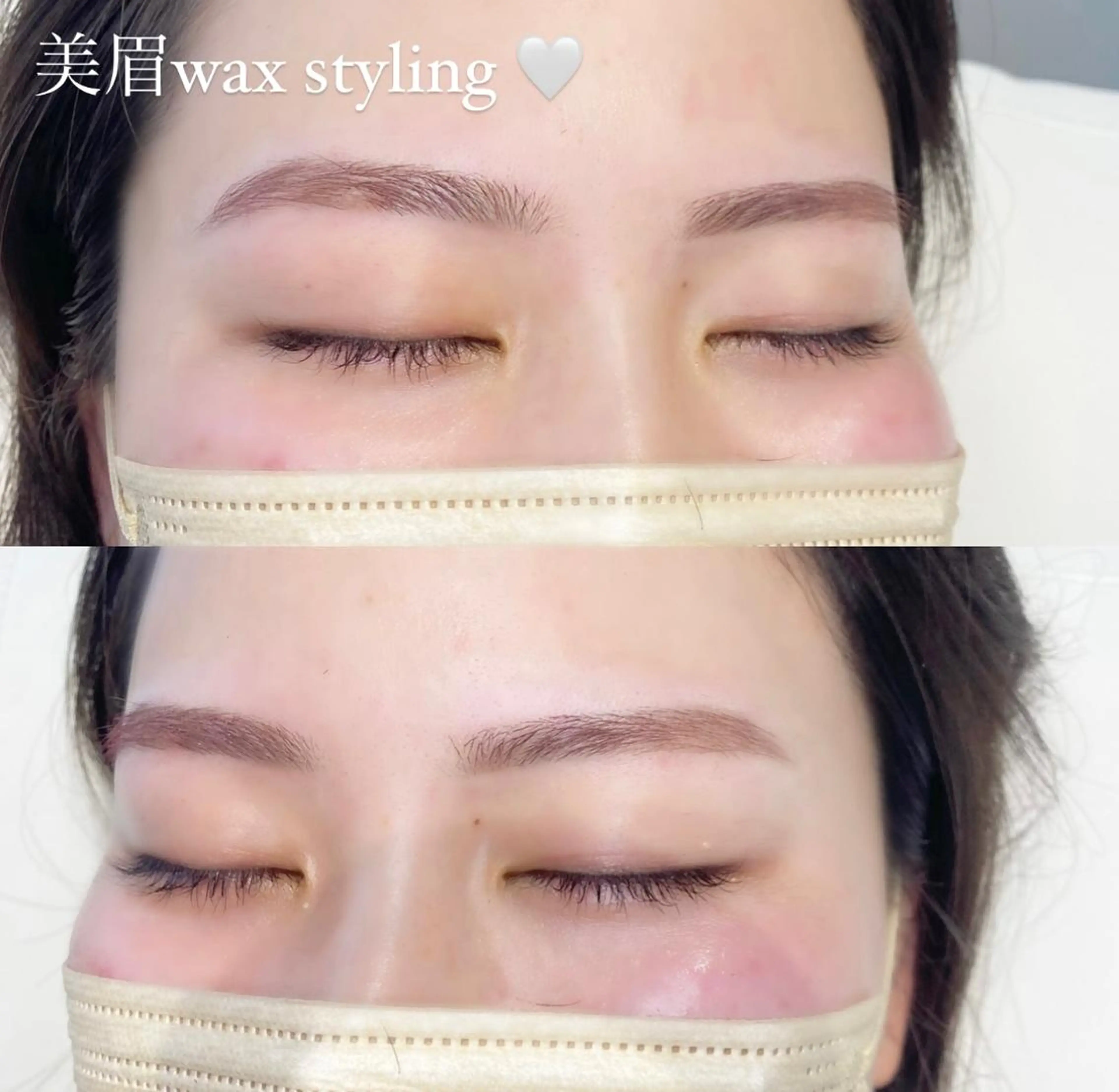 マツエク・マツパ Lowen 京都市役所前のマツエク・マツパデザイン