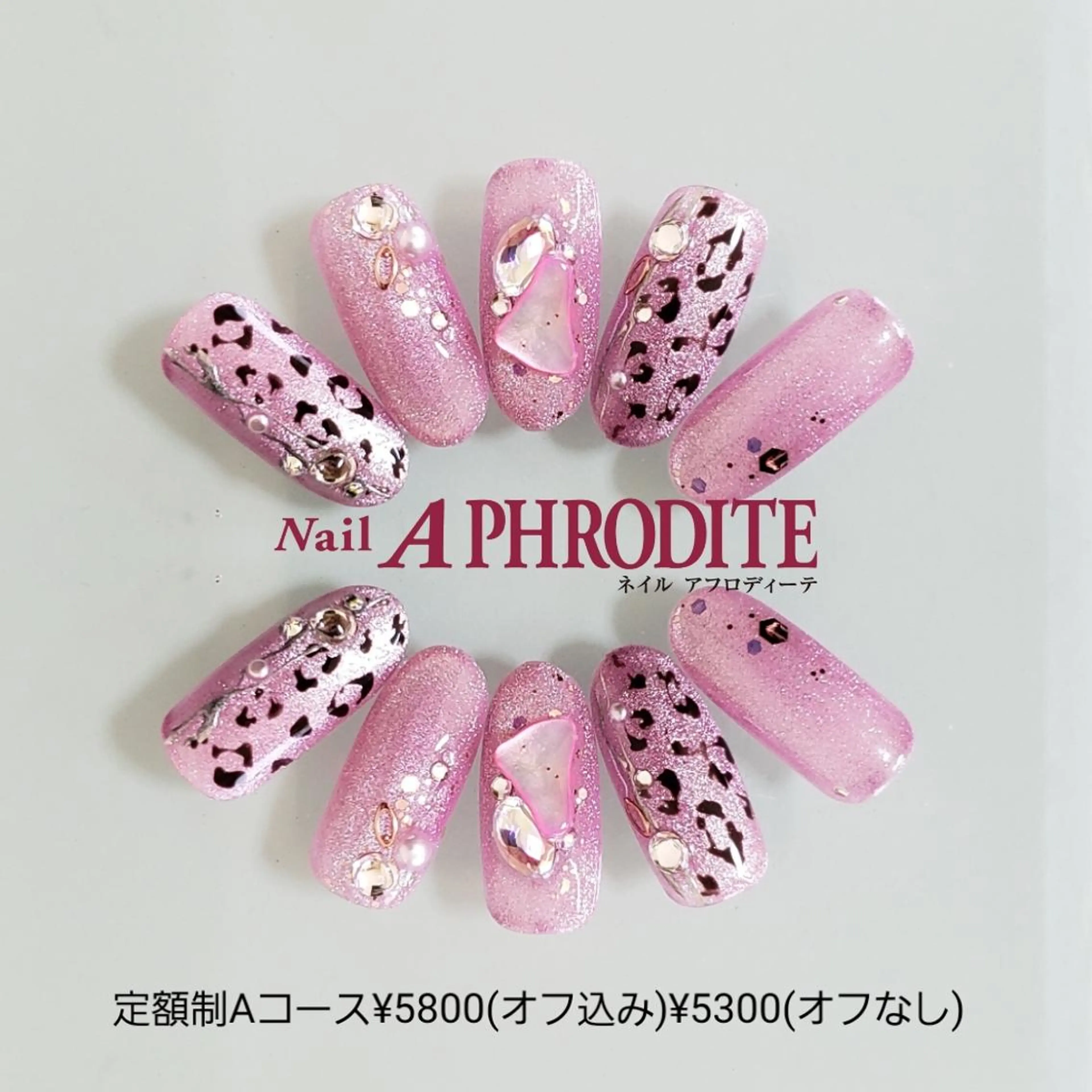 ネイル ジェルネイル 持ち込み ニュアンスネイル ソフトジェル ハンドネイル Nail  Aphroditeのネイルデザイン