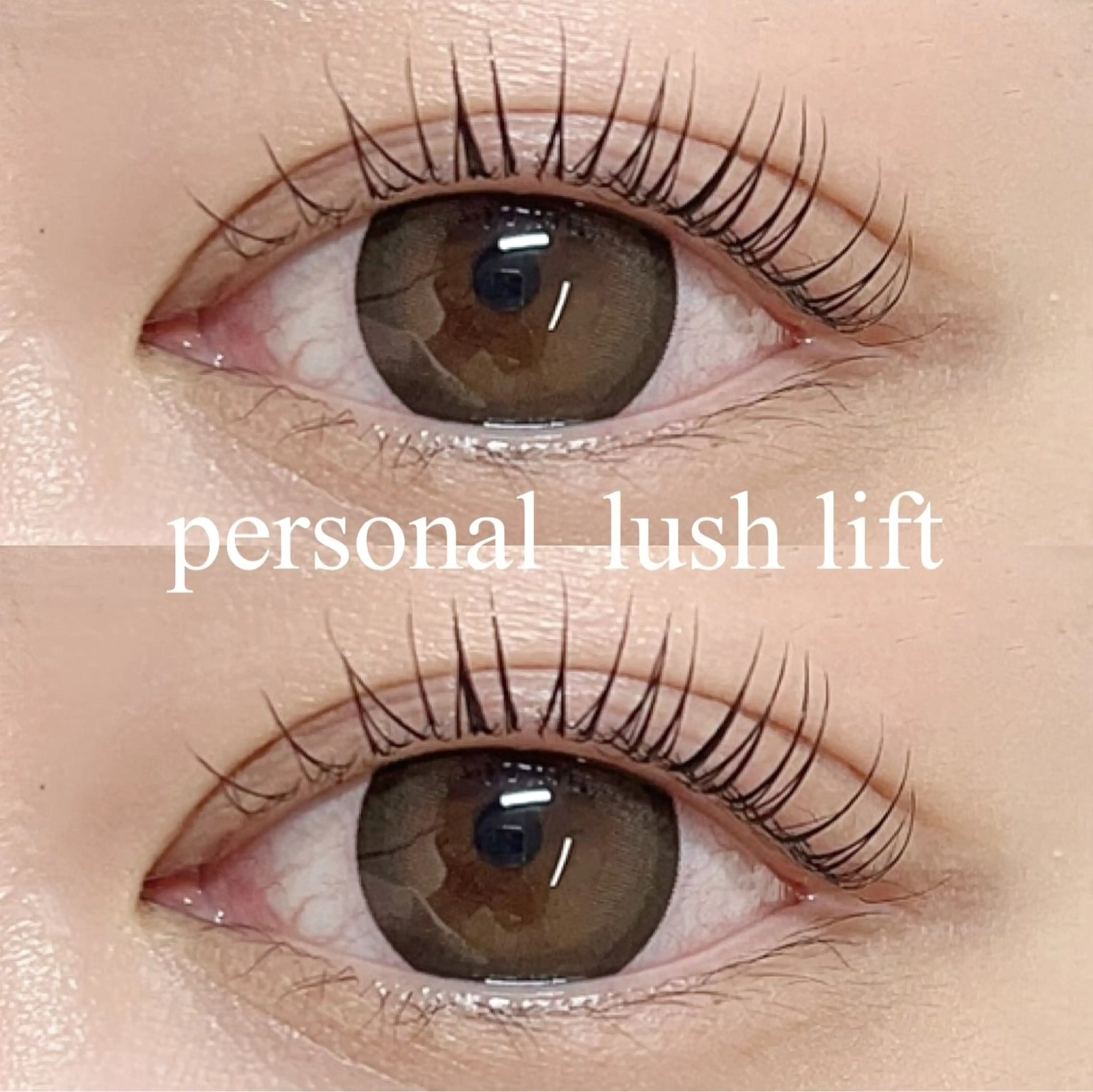 マツエク・マツパ le'a  first所属・Le'a firstのマツエク・マツパデザイン