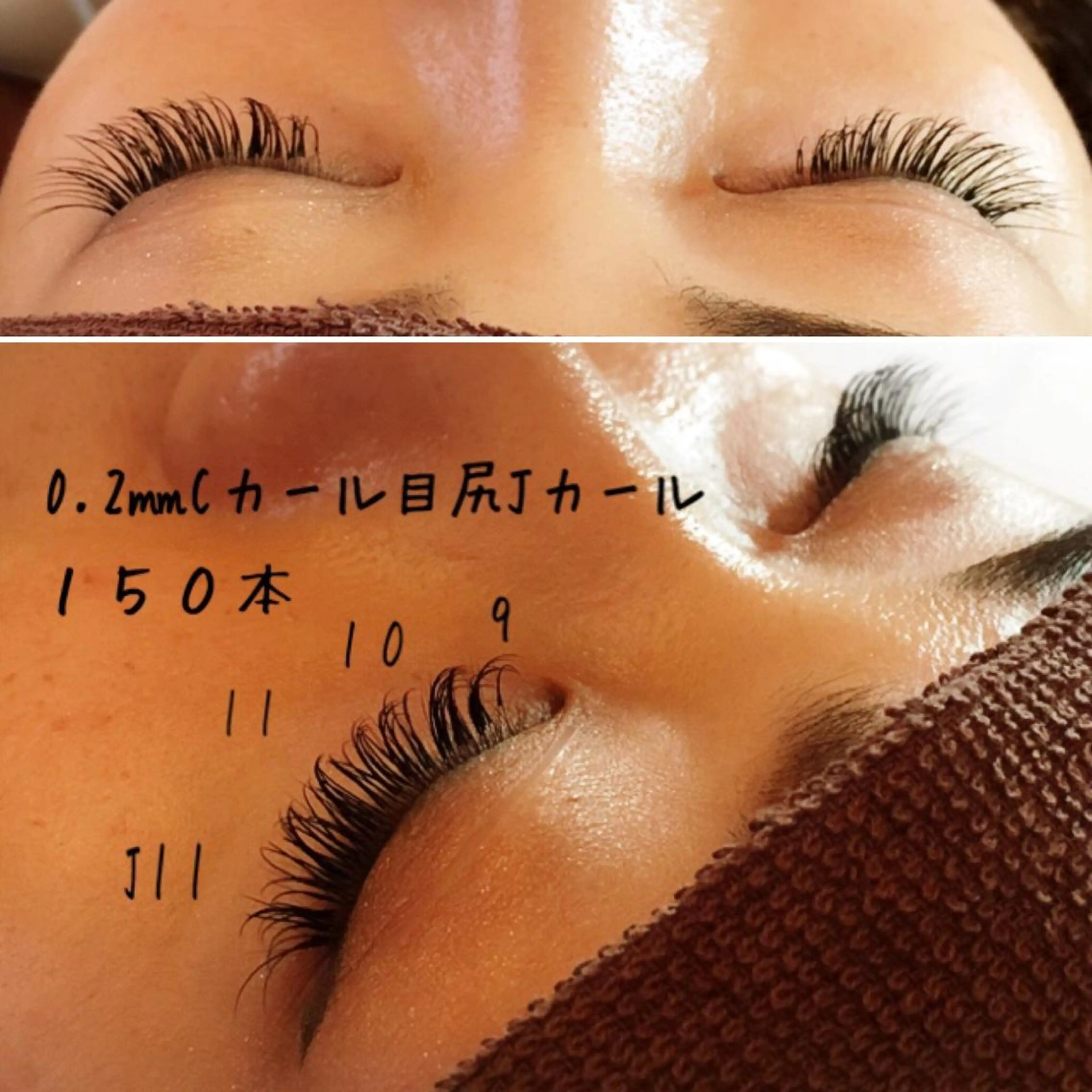 ネイル マツエク・マツパ プライベートサロン Be&【ビアンド】のマツエク・マツパデザイン