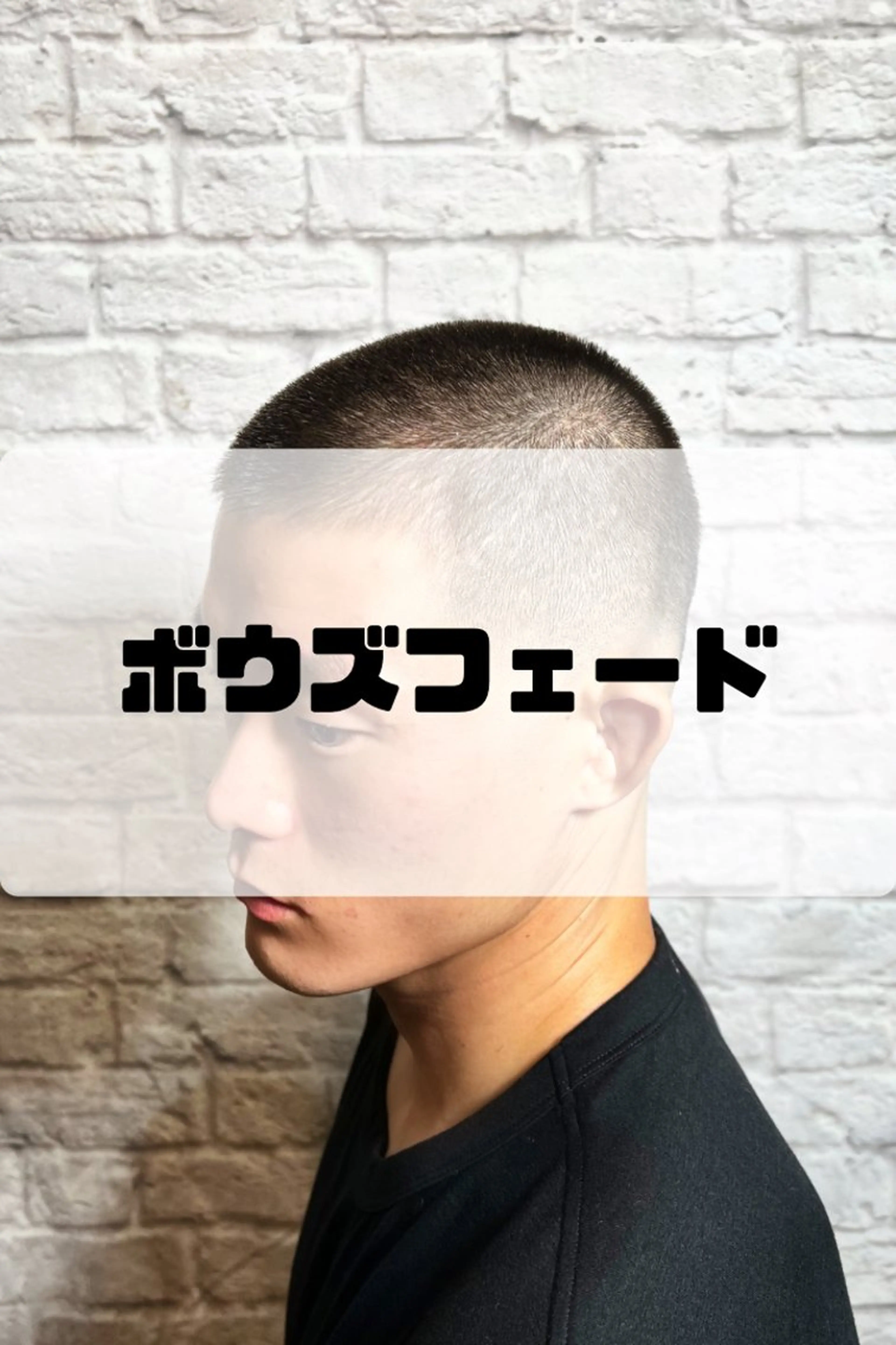 ショート カラー パーマ ヘアアレンジ メンズ カット メンズカット/パーマ 山崎航平💈のヘアスタイル