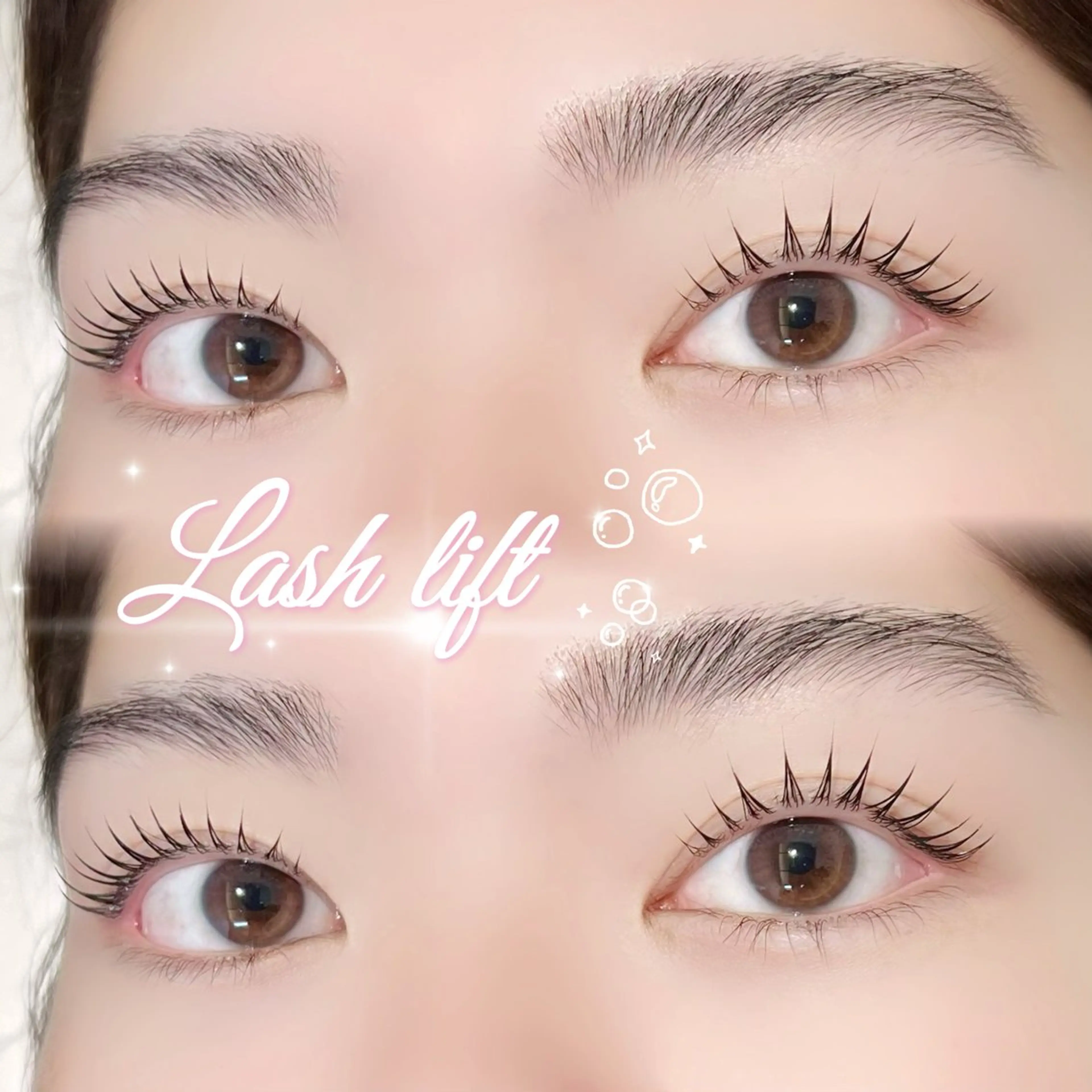 マツエク・マツパ 一重×まつ毛パーマ 🦋re-born AOI🦋のマツエク・マツパデザイン