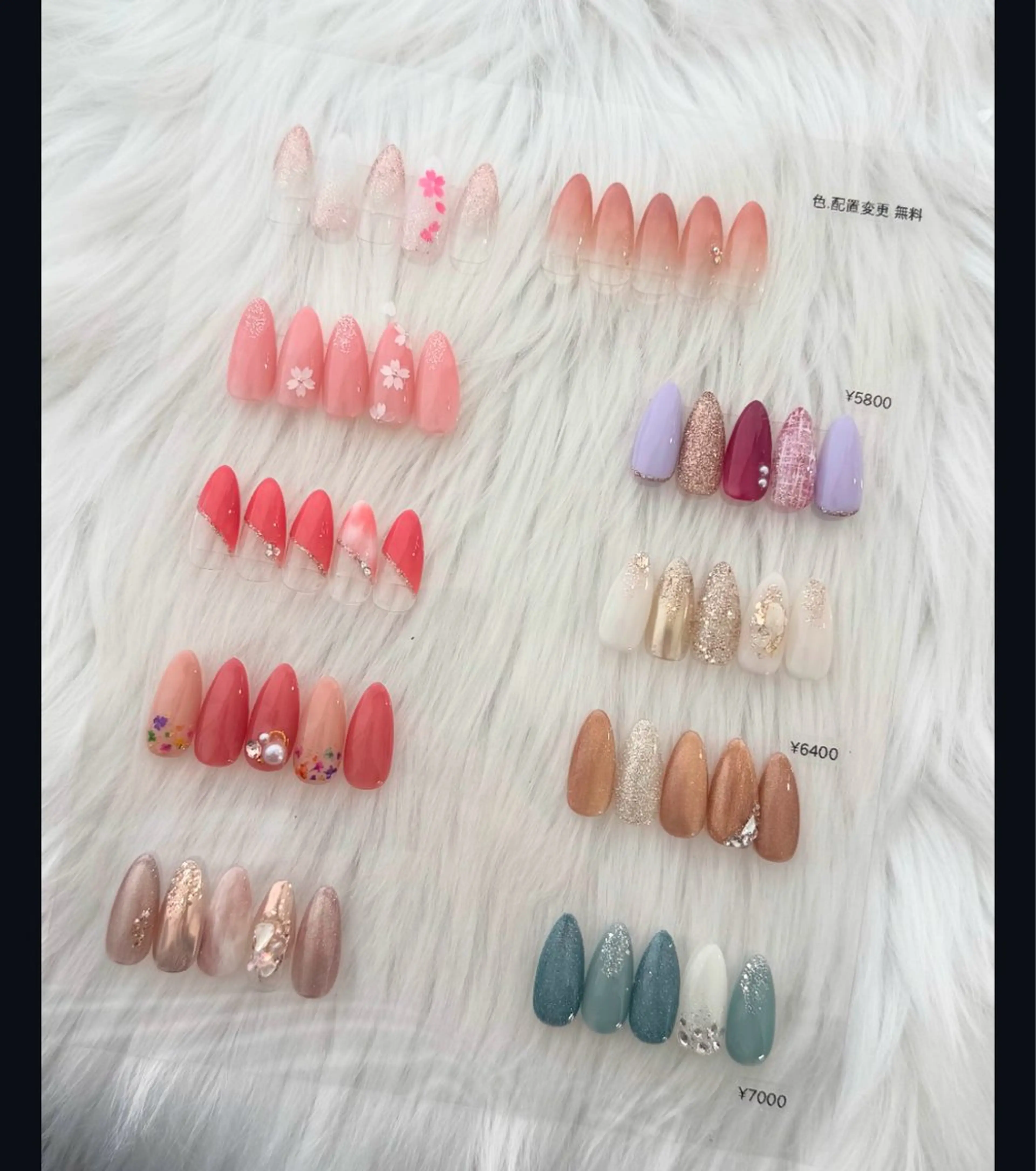 ネイル Bersinar nail所属・Bersinar nail(rina)のネイルデザイン