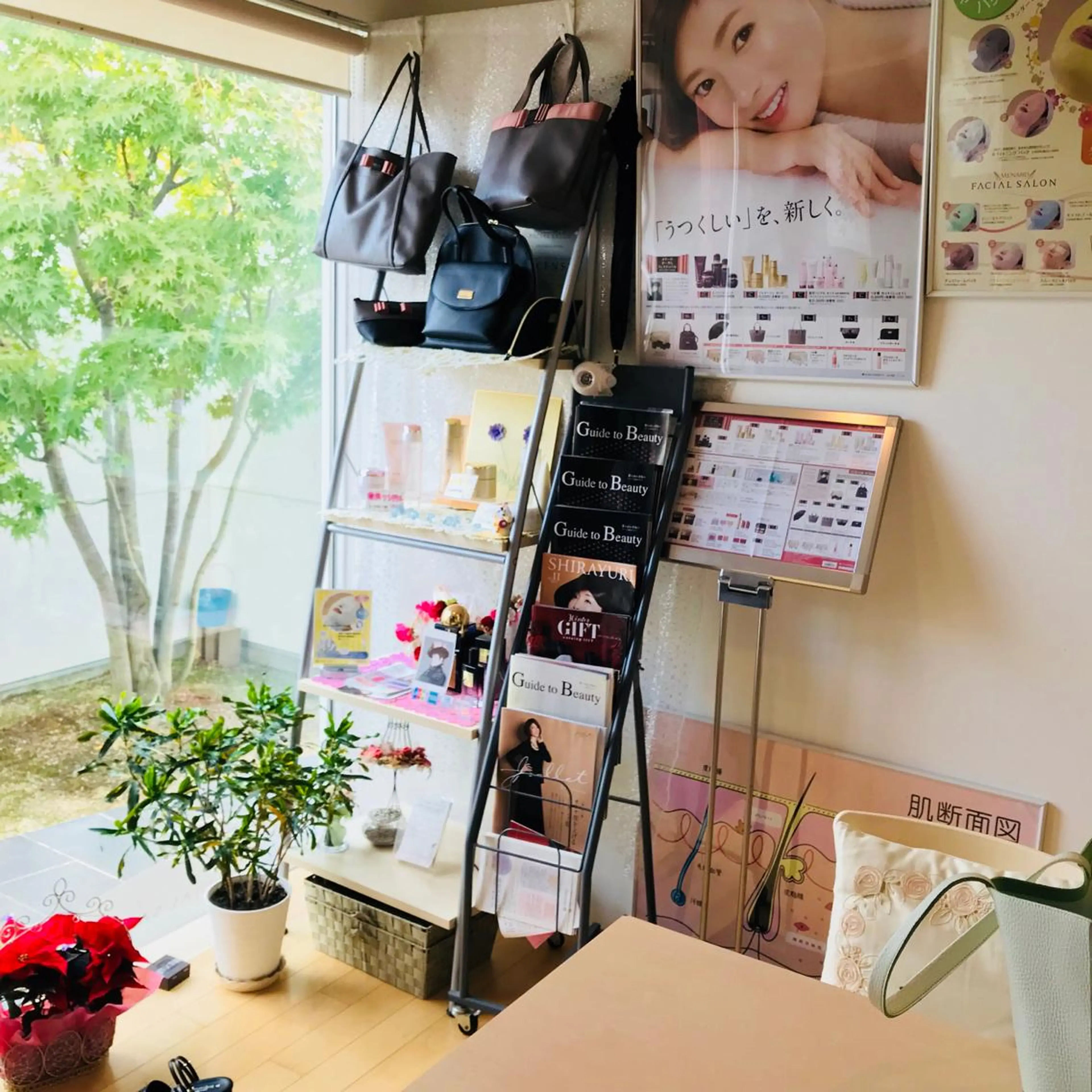 山口 美咲のエステ・リラクイメージ