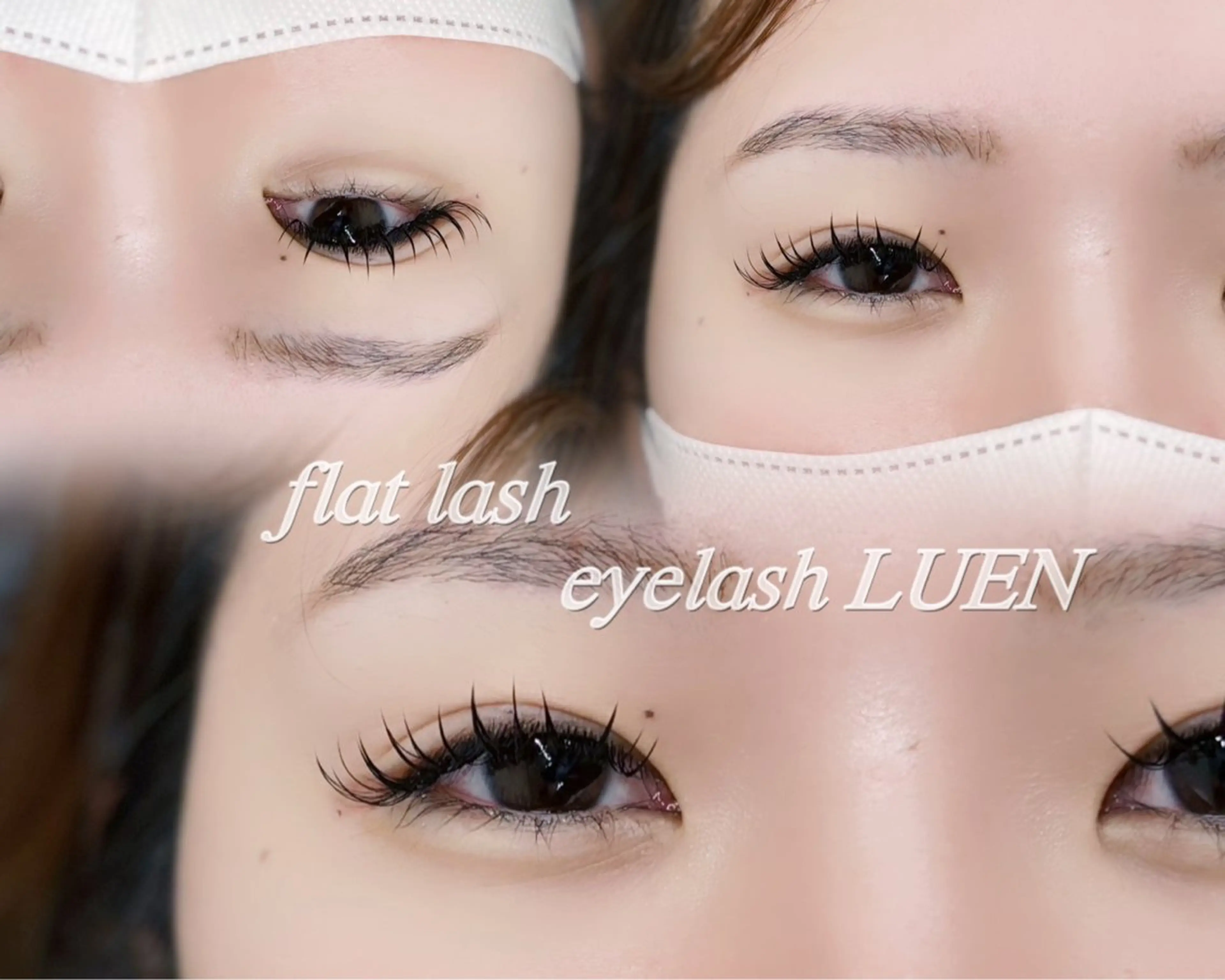 マツエク・マツパ eyelash ｌｕｅｎのマツエク・マツパデザイン