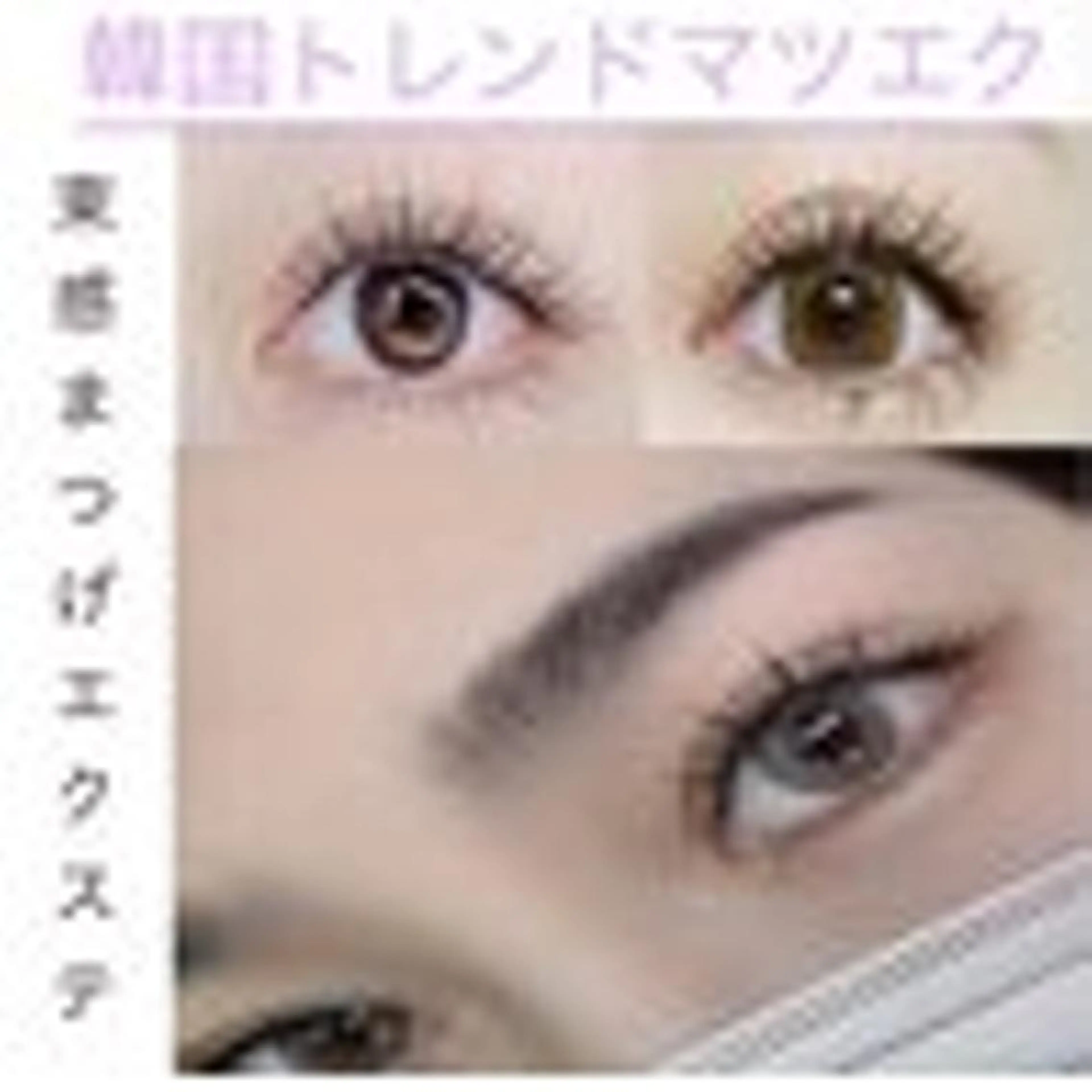 全員！【ギザギザデザイン】80本￥5980の写真