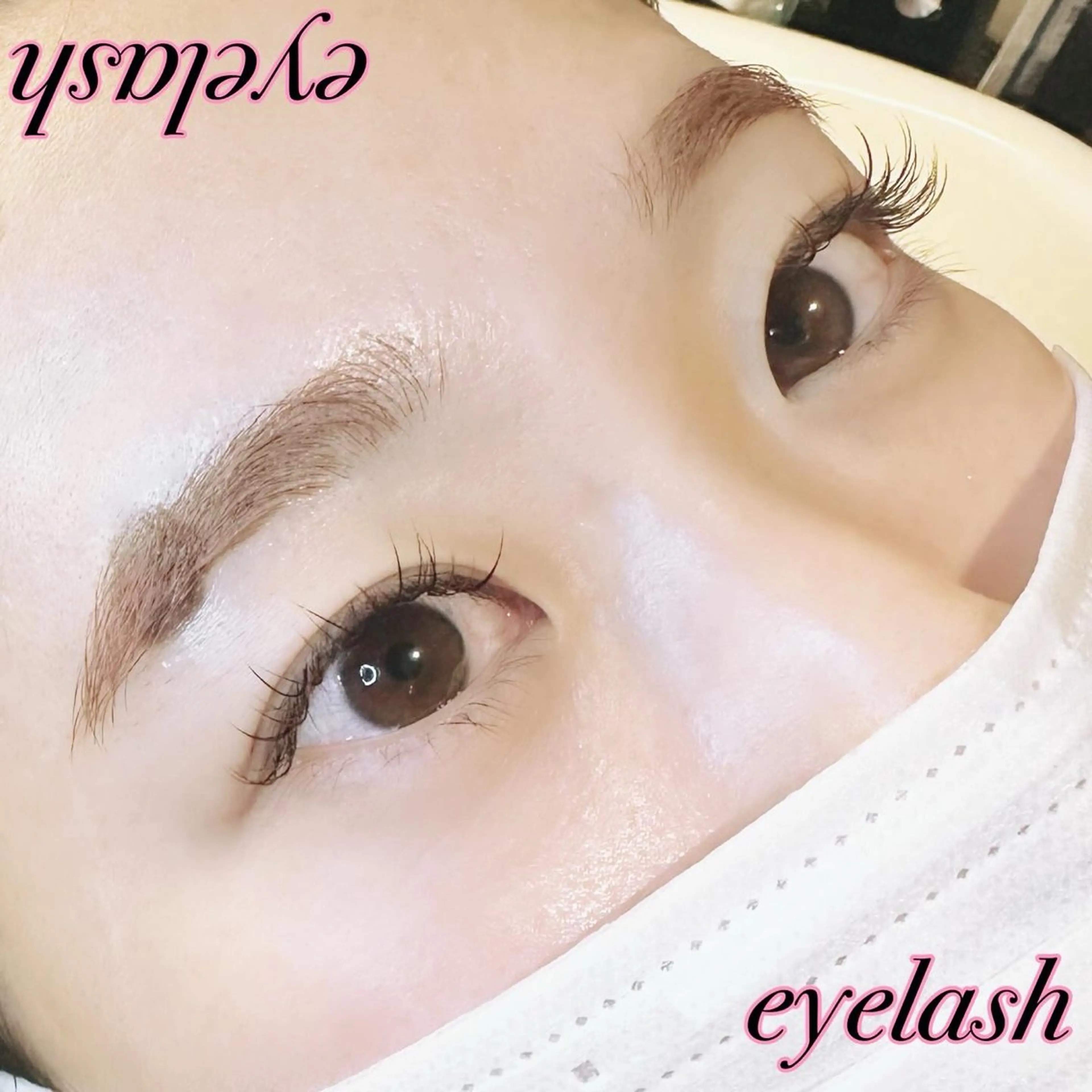 マツエク・マツパ 束感まつ毛 フラットラッシュ ワンホンマツエク SHION / sara🌿‬のヘアスタイル