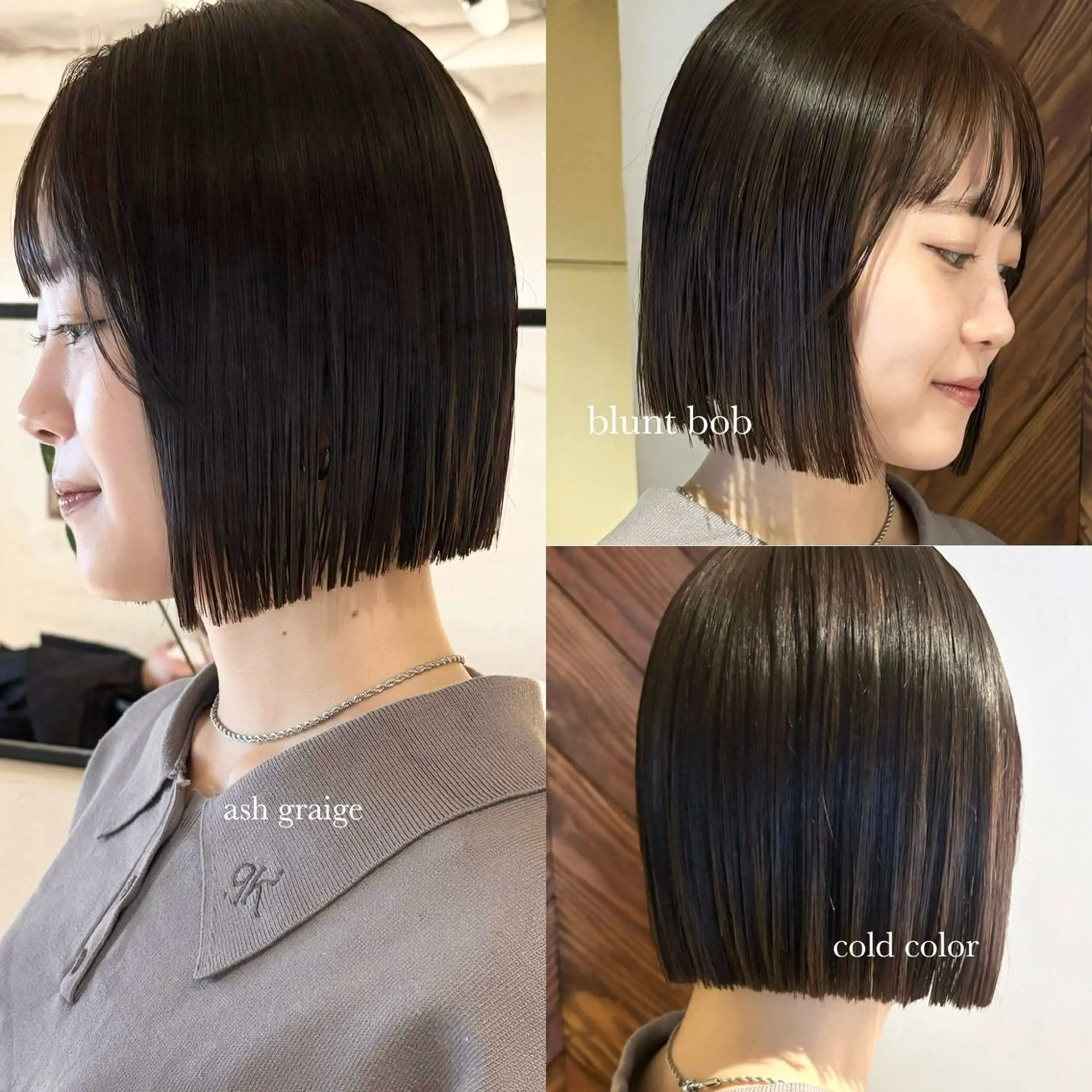 ミディアム カラー カット ヘアカラー ⌇🌹透明感カラー 🌹ᴍᴇɢᴜᴍɪ ⌇のヘアスタイル