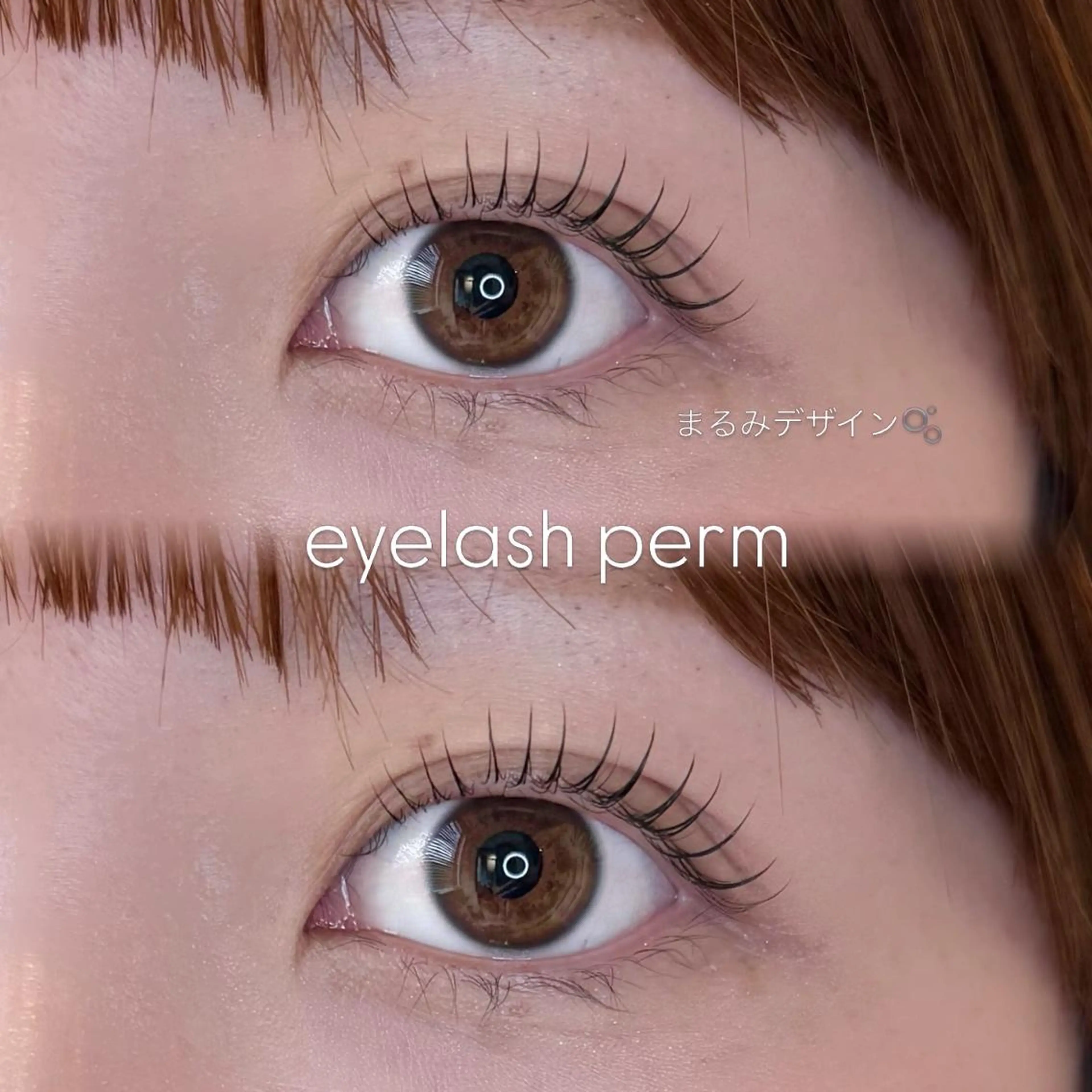 マツエク・マツパ マツパ DOLCE 川越店 AYAのマツエク・マツパデザイン