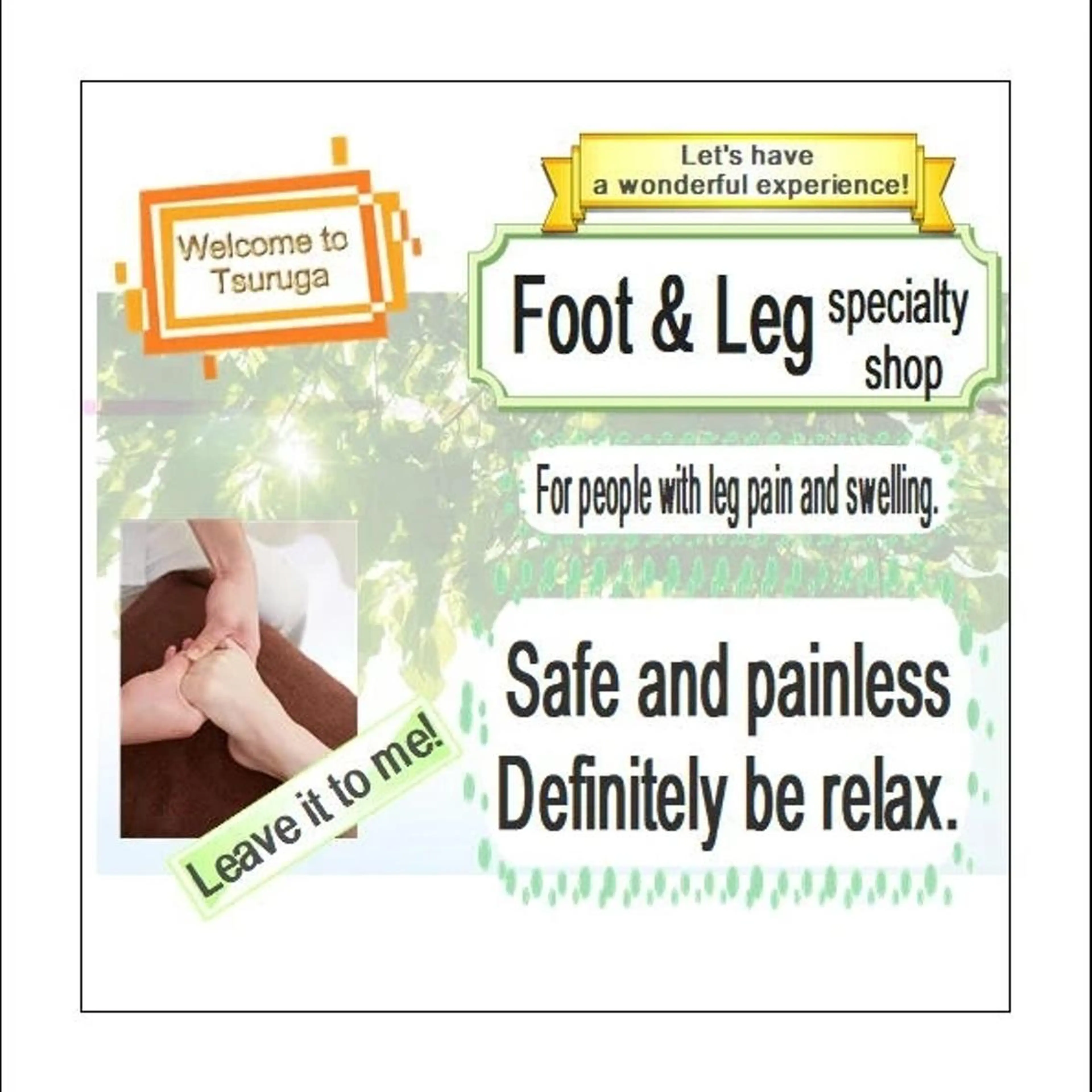 おまかせ・とことん部位ほぐしの写真