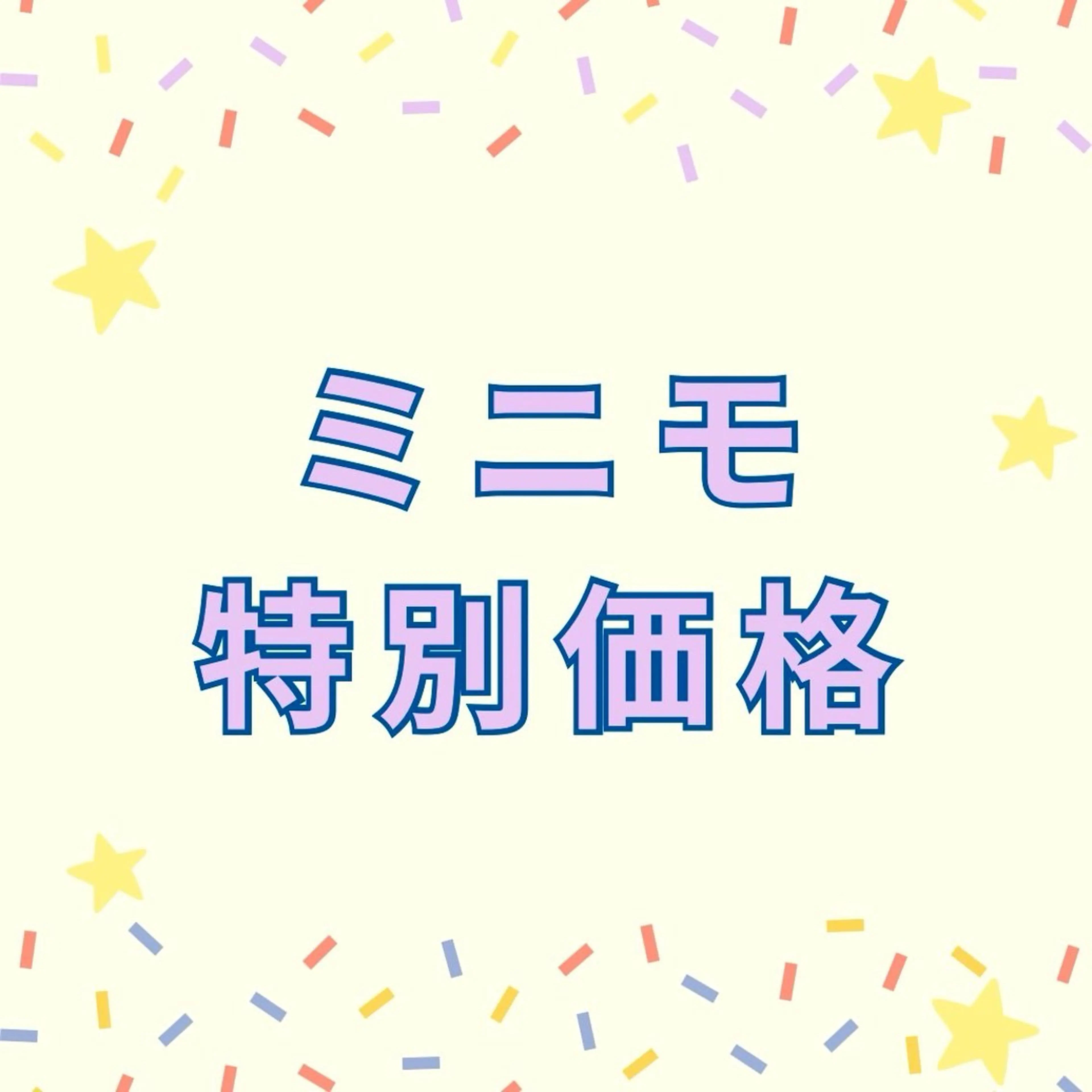 セミロング 大通り/札幌駅 アカデミーアカウントのヘアスタイル