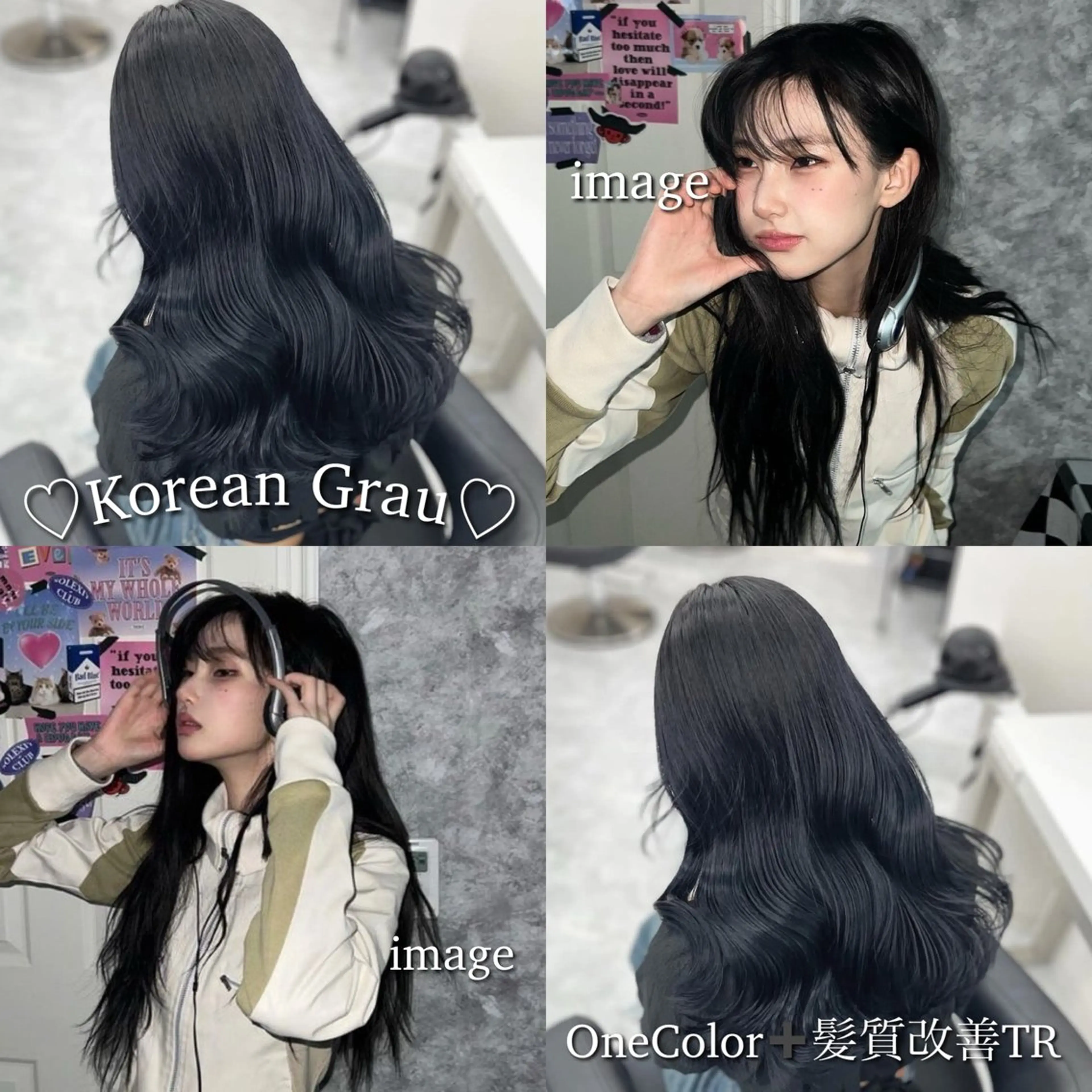 ロング カラー カット ヘアカラー トリートメント ヘッドスパ ヘアセット 💖SAE💖 銀座美容師のヘアスタイル