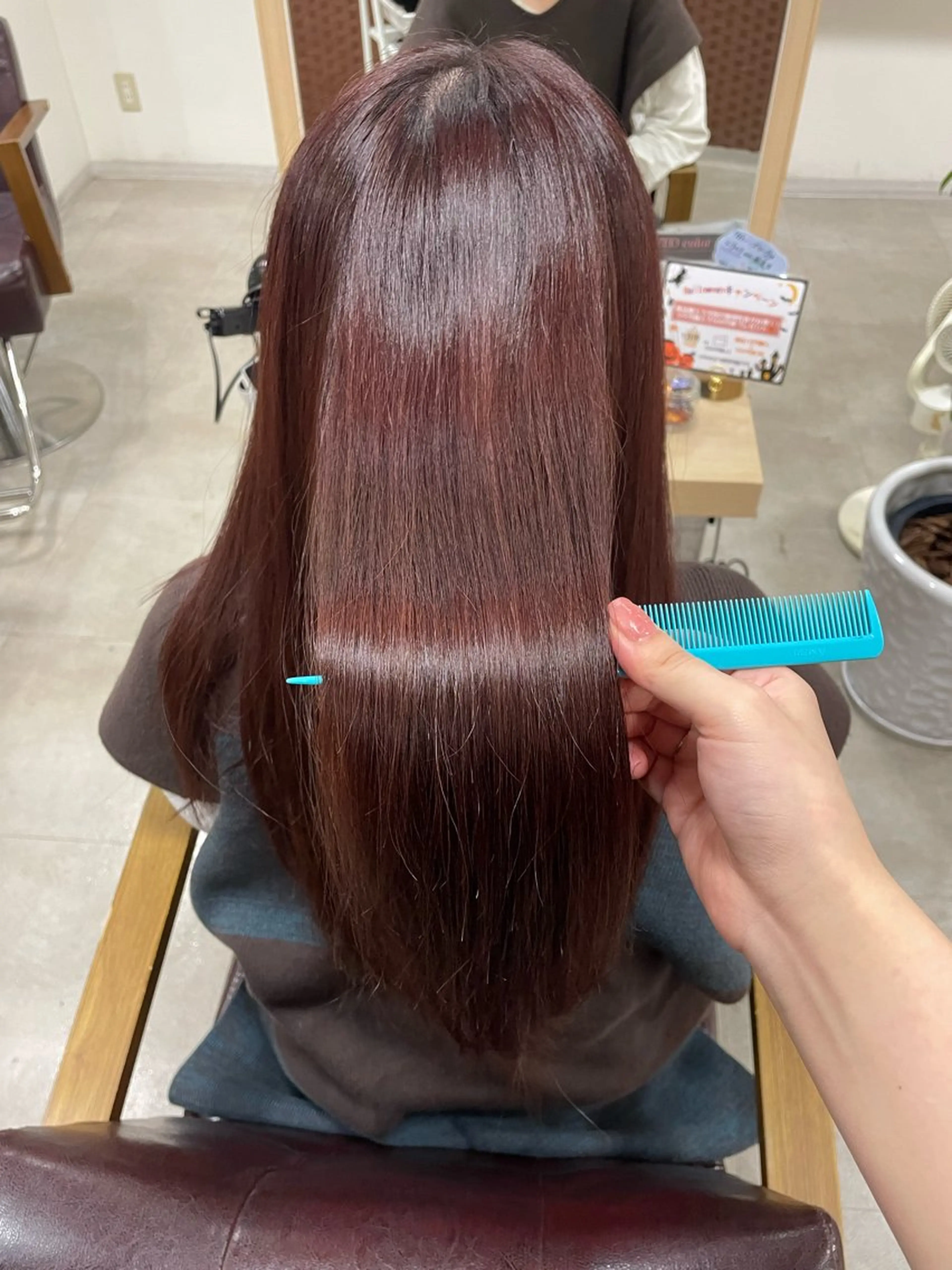 ロング 髪質改善専門サロンEmuest所属・Emuest MIYUのヘアスタイル