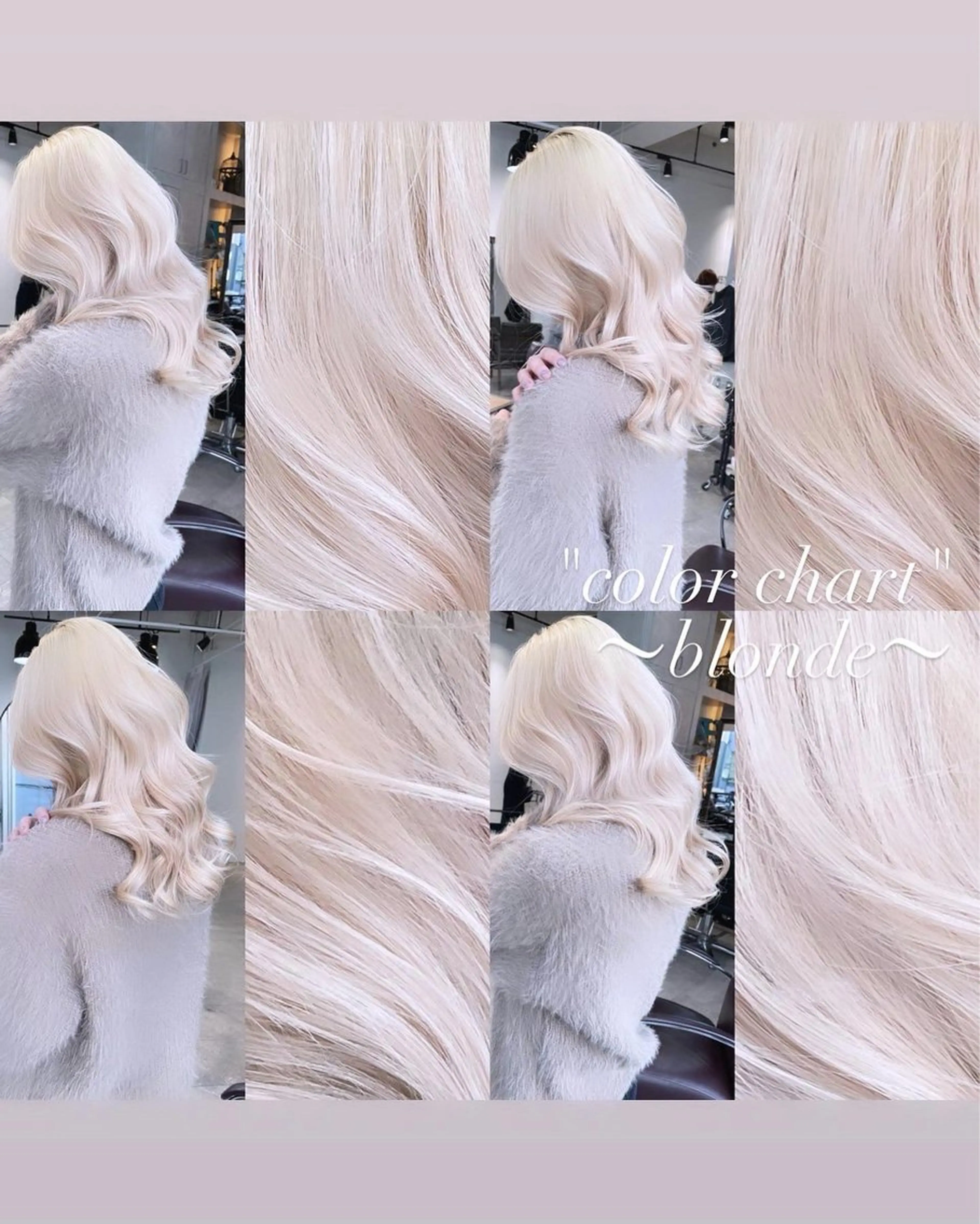 ロング カラー 透明感🎀艶髪 💞まいか🎶のヘアスタイル