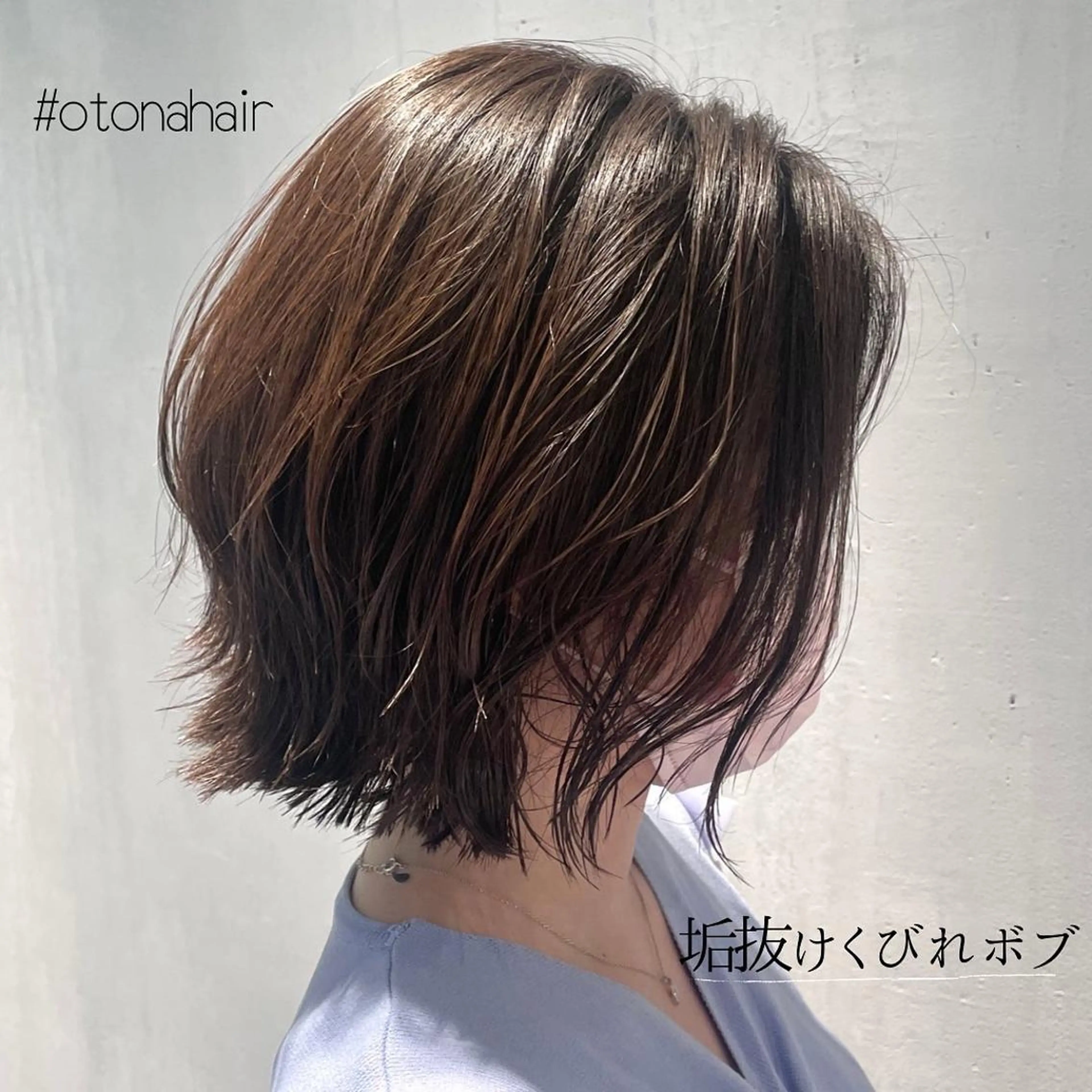 ショート カラー ボブレイヤー ボブ くびれヘア レイヤーカット 外ハネヘア カット ヘアカラー トリートメント DX SHARE SALON所属・matka白髪ぼかし 大人ヘア/KEIKOのヘアスタイル