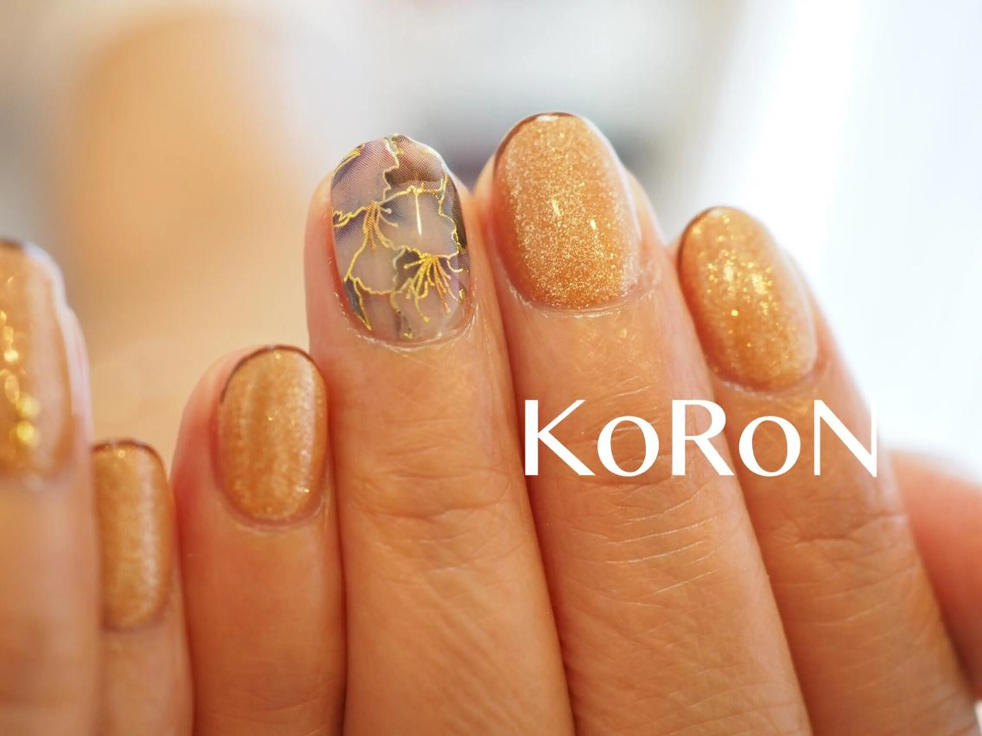 ネイル 自宅サロン鎌倉 KORONのネイルデザイン