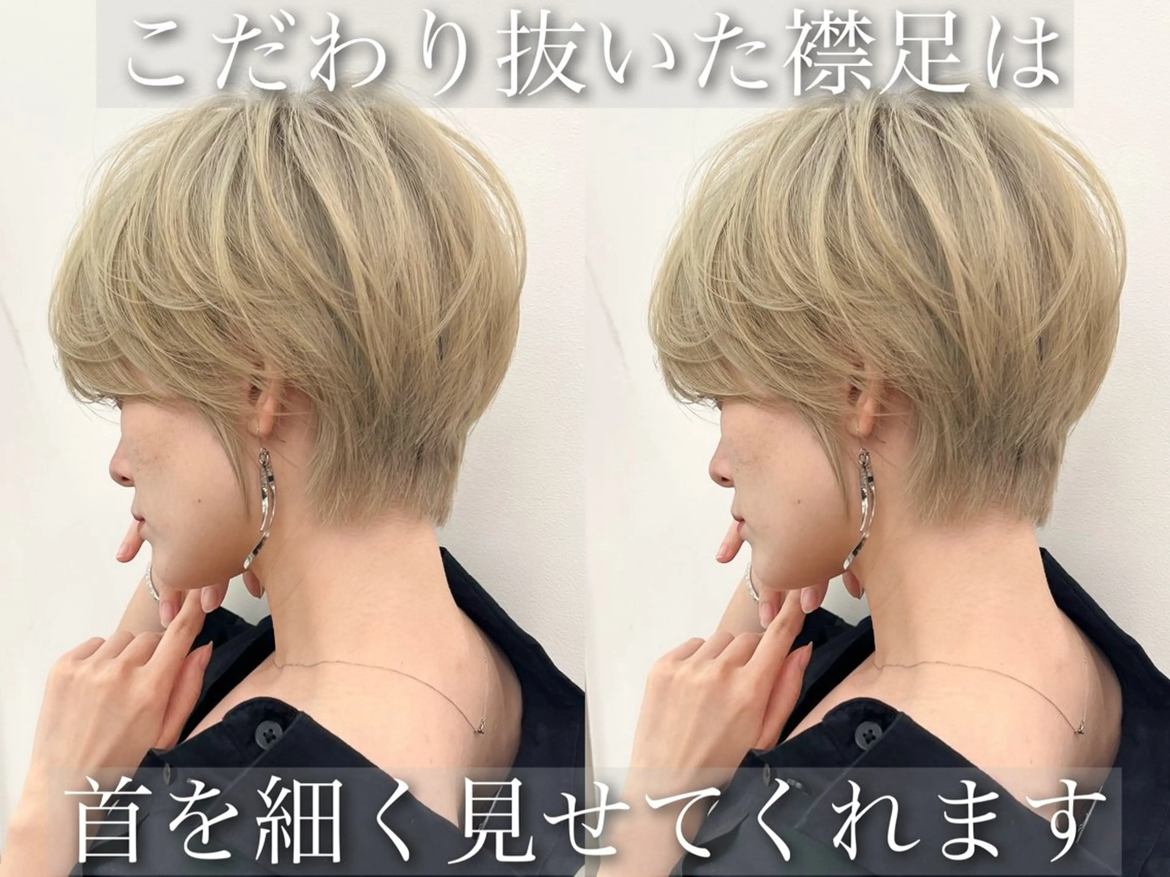 ショート カット ヘアカラー トリートメント ショート/縮毛矯正 /大宮/惇平のヘアスタイル