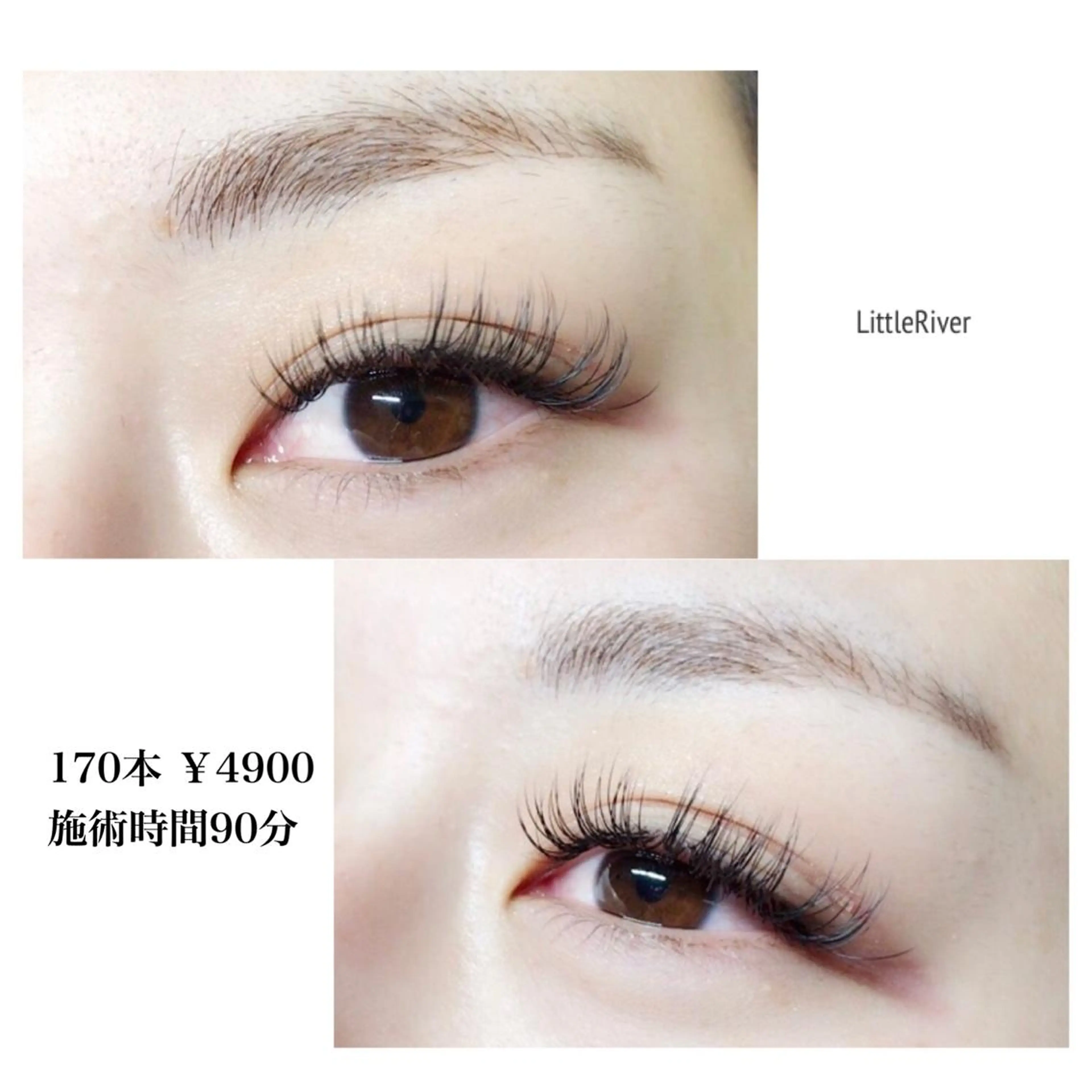 マツエク・マツパ Little River所属・Little Riverのマツエク・マツパデザイン