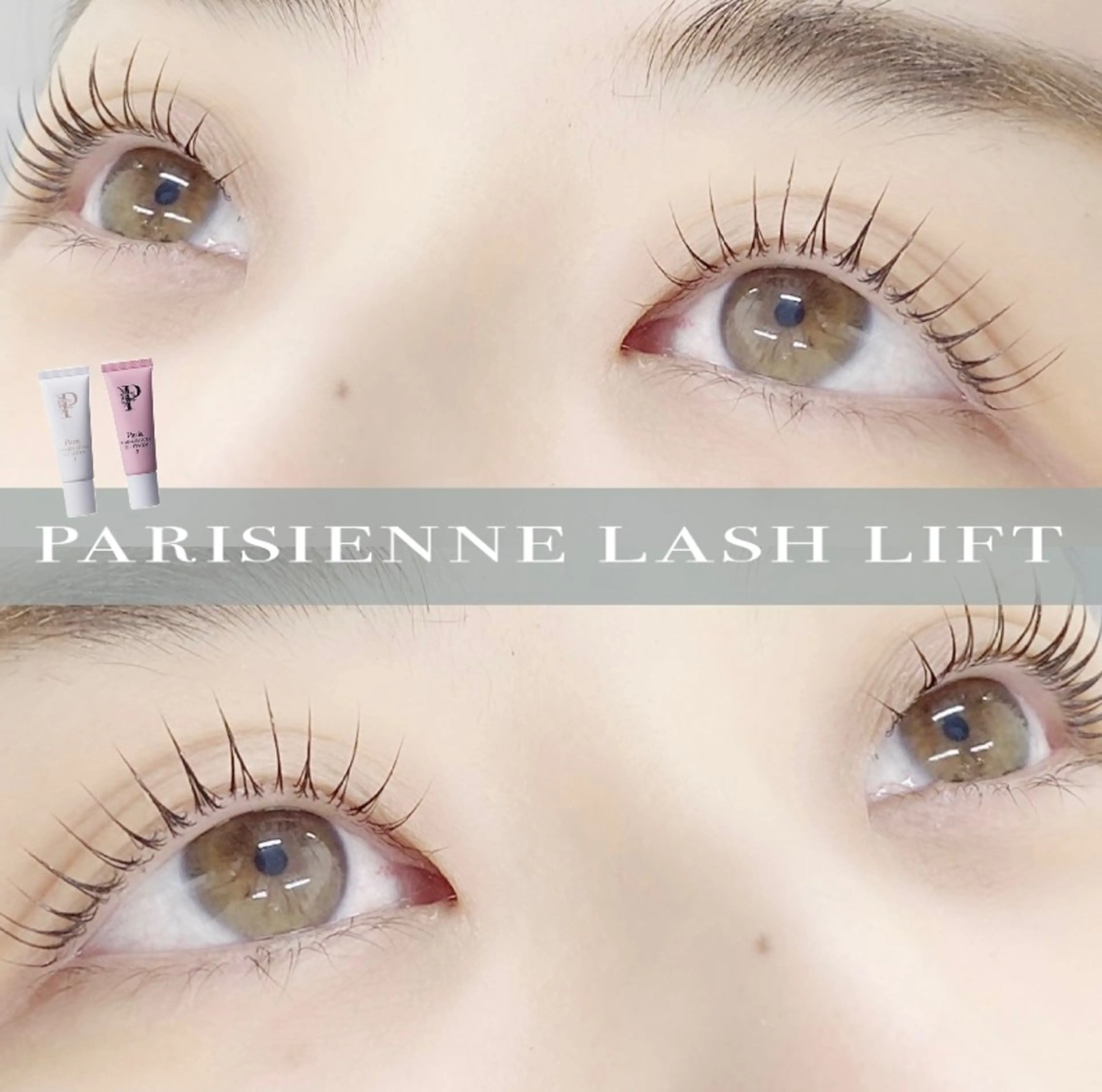 マツエク・マツパ 🌼Alba🌼 犬馬塲のマツエク・マツパデザイン