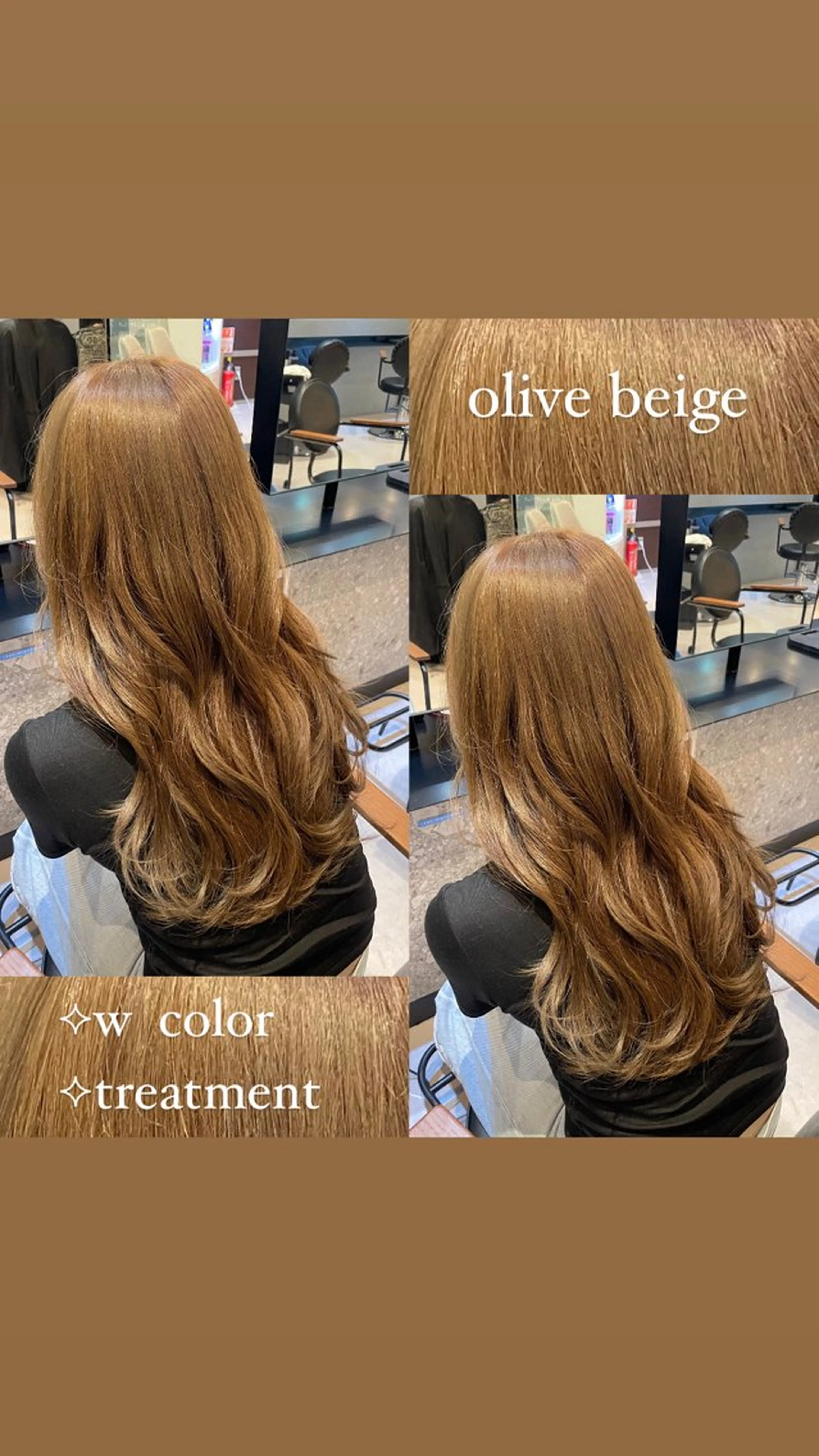 ロング カラー カット ヘアカラー トリートメント オリーブカラー🫒/ 透明感カラー/みゆのヘアスタイル