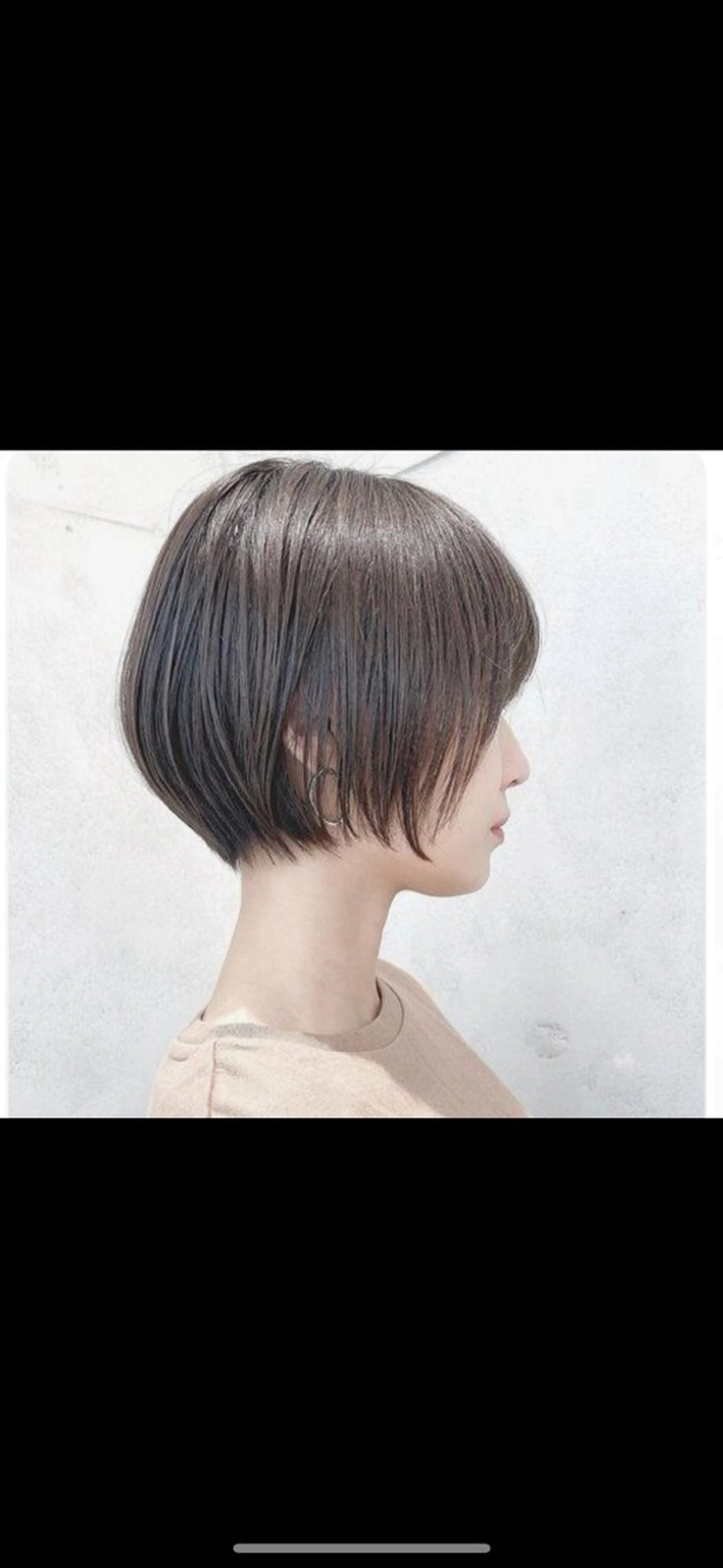 ショートカットの写真