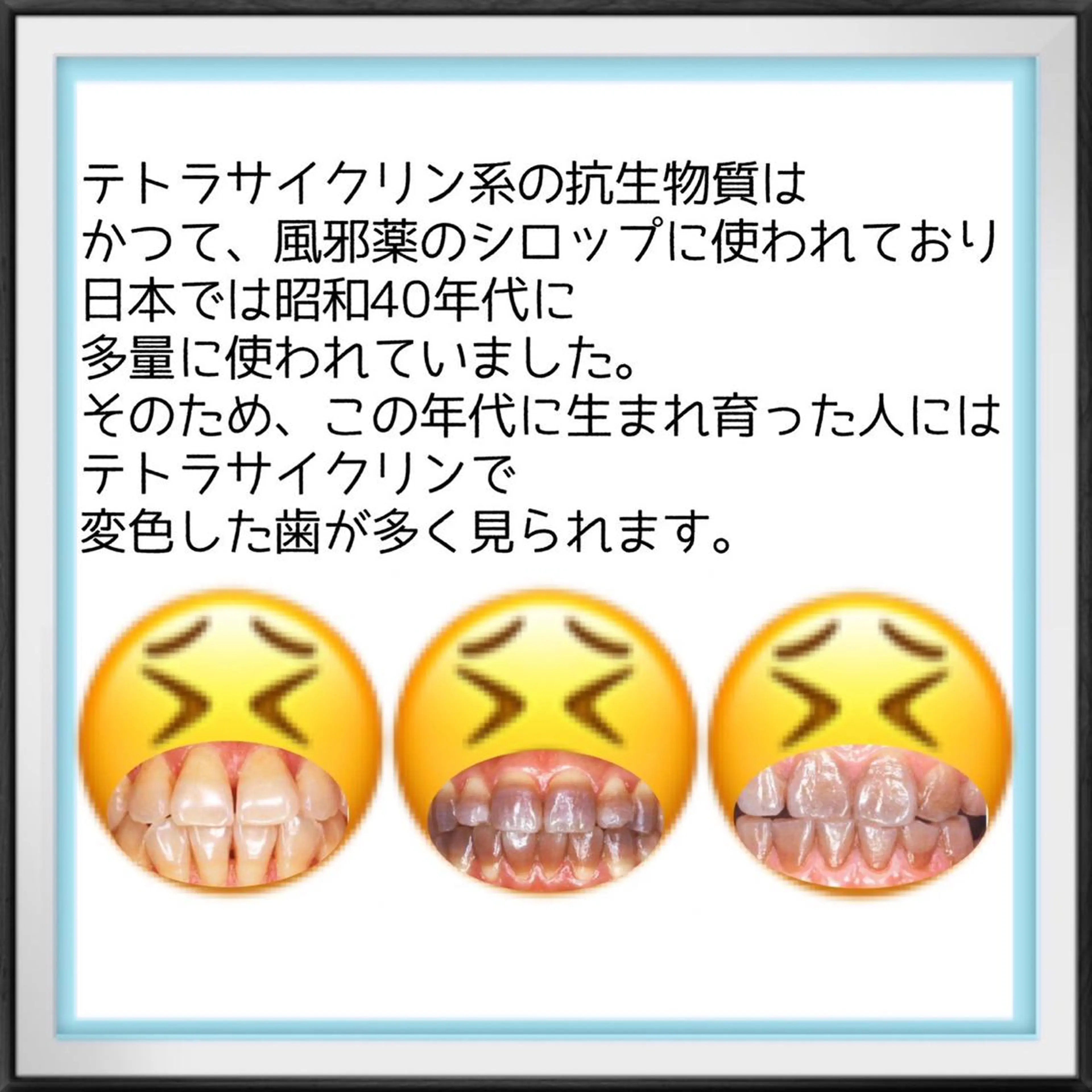 ライトビューティー 恵比寿店のその他イメージ