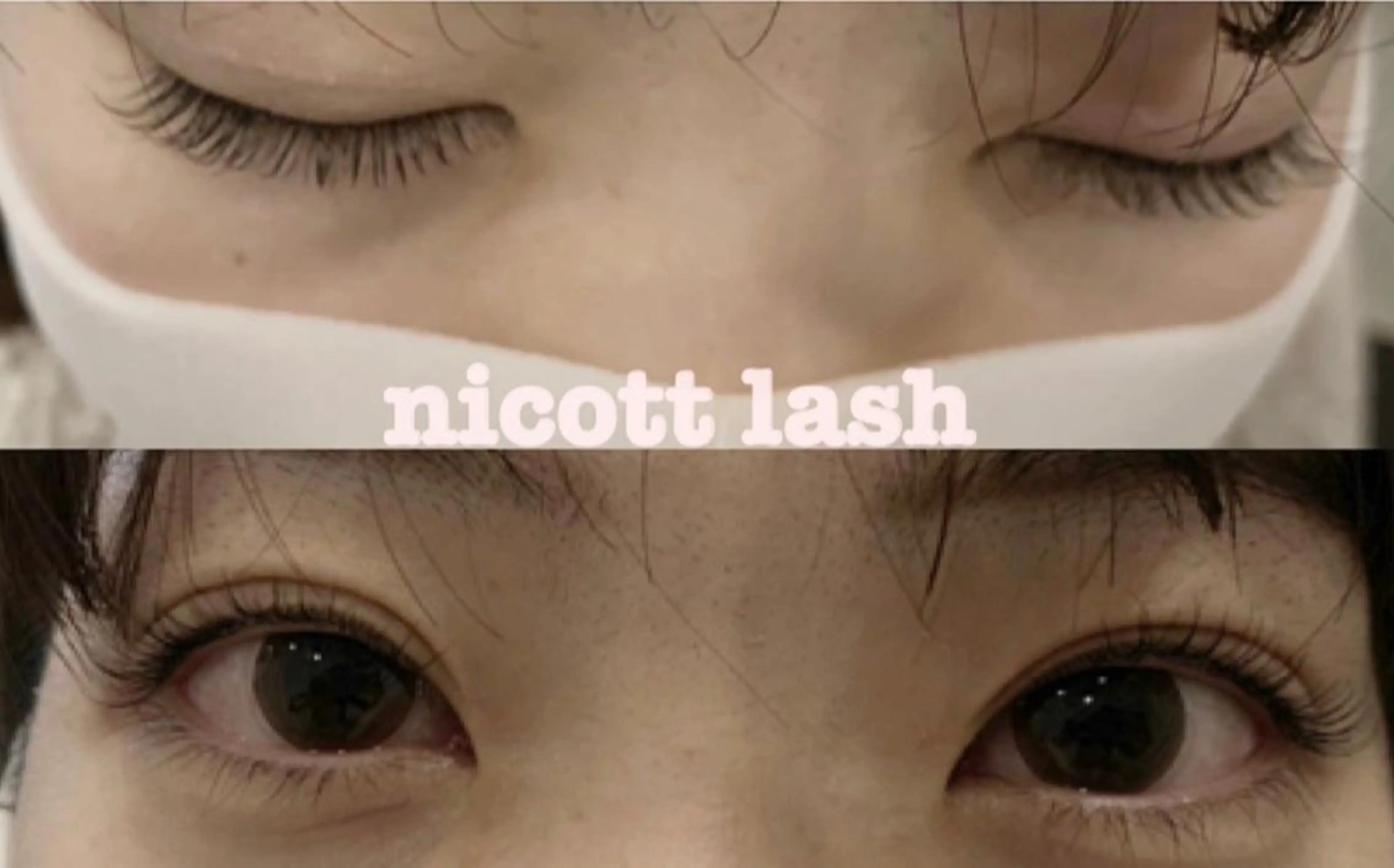 マツエク・マツパ サクラブロウ第4ビル 梅田のマツエク・マツパデザイン