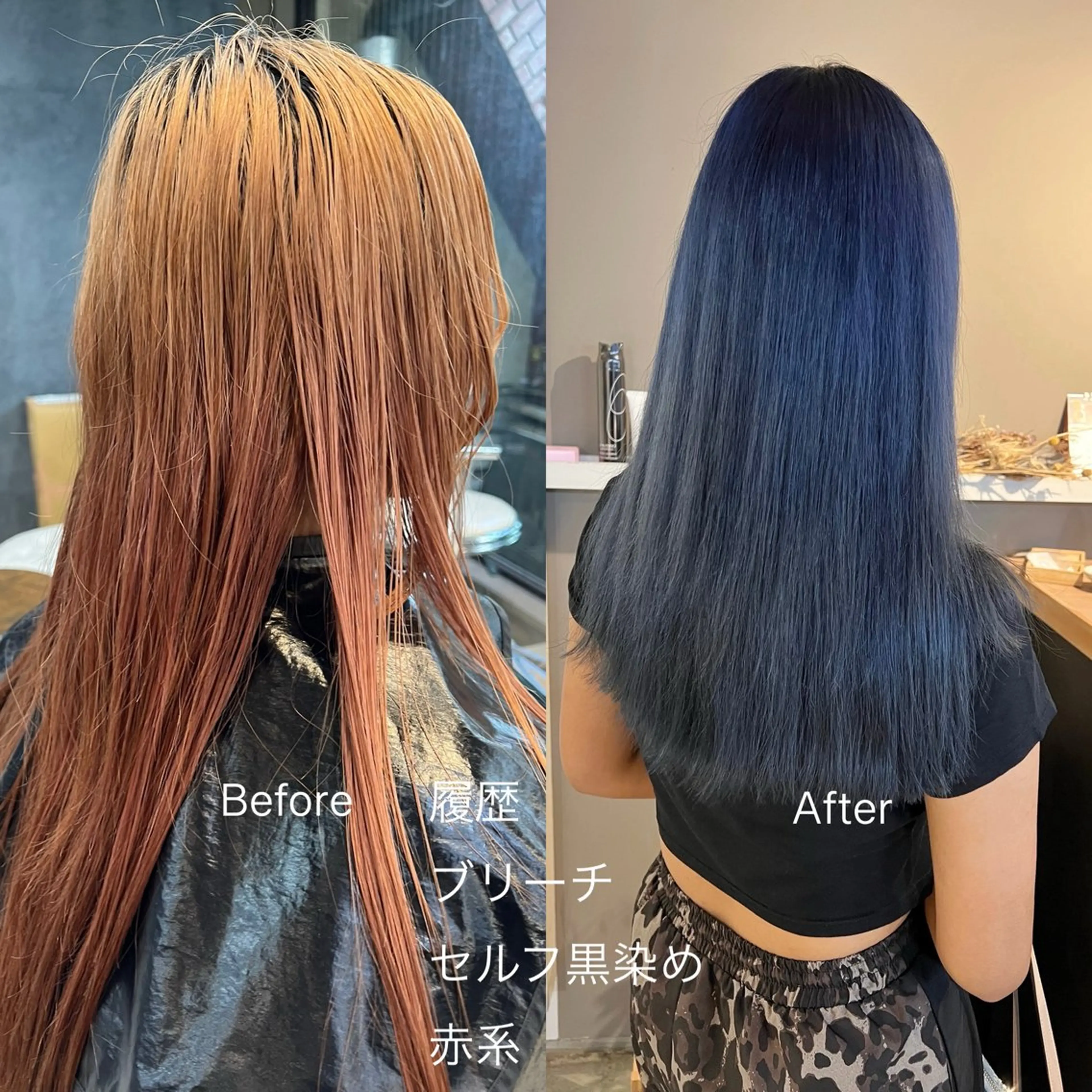 ロング カラー ネイビーカラー daiki 原宿のヘアスタイル