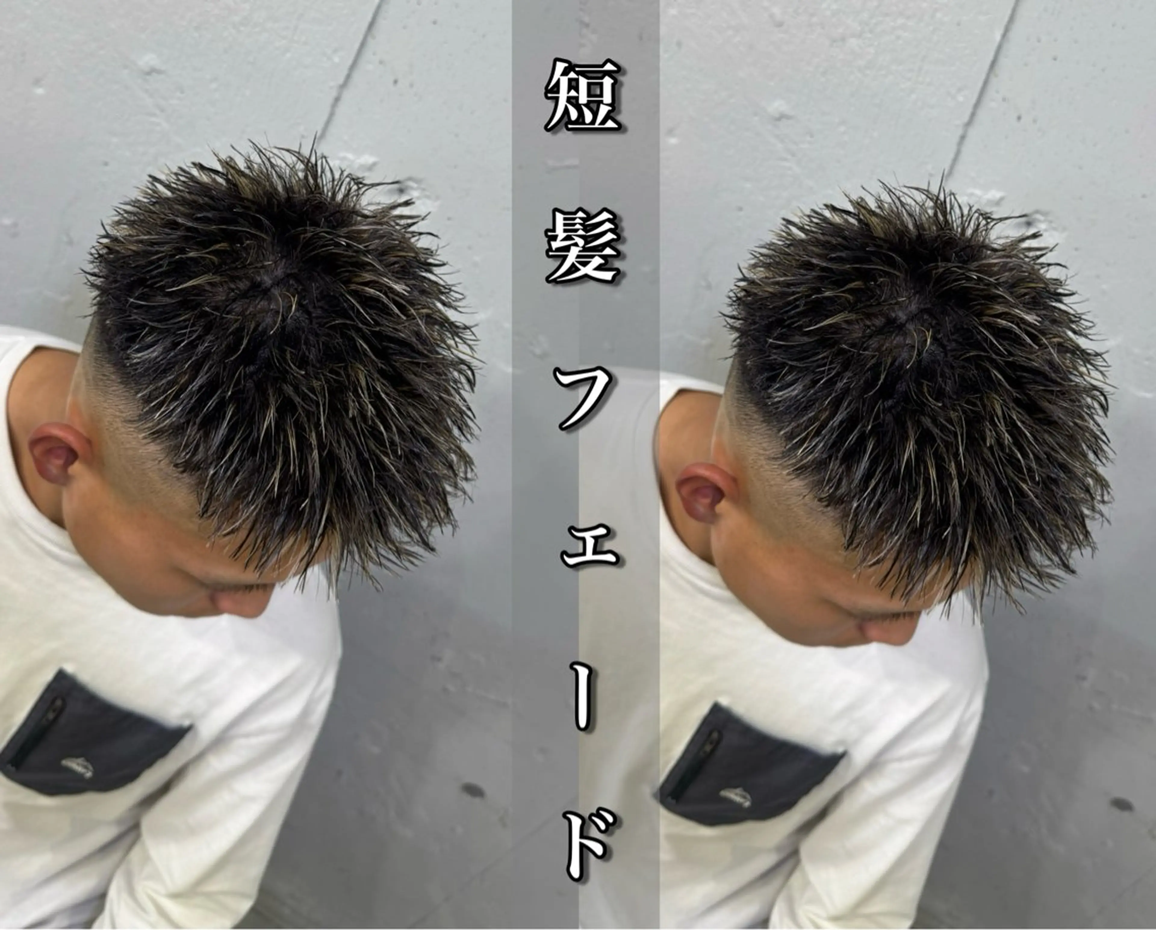 ショート メンズ フェードカット スキンフェード era2d所属・マコト/心斎橋 メンズ専門店のヘアスタイル