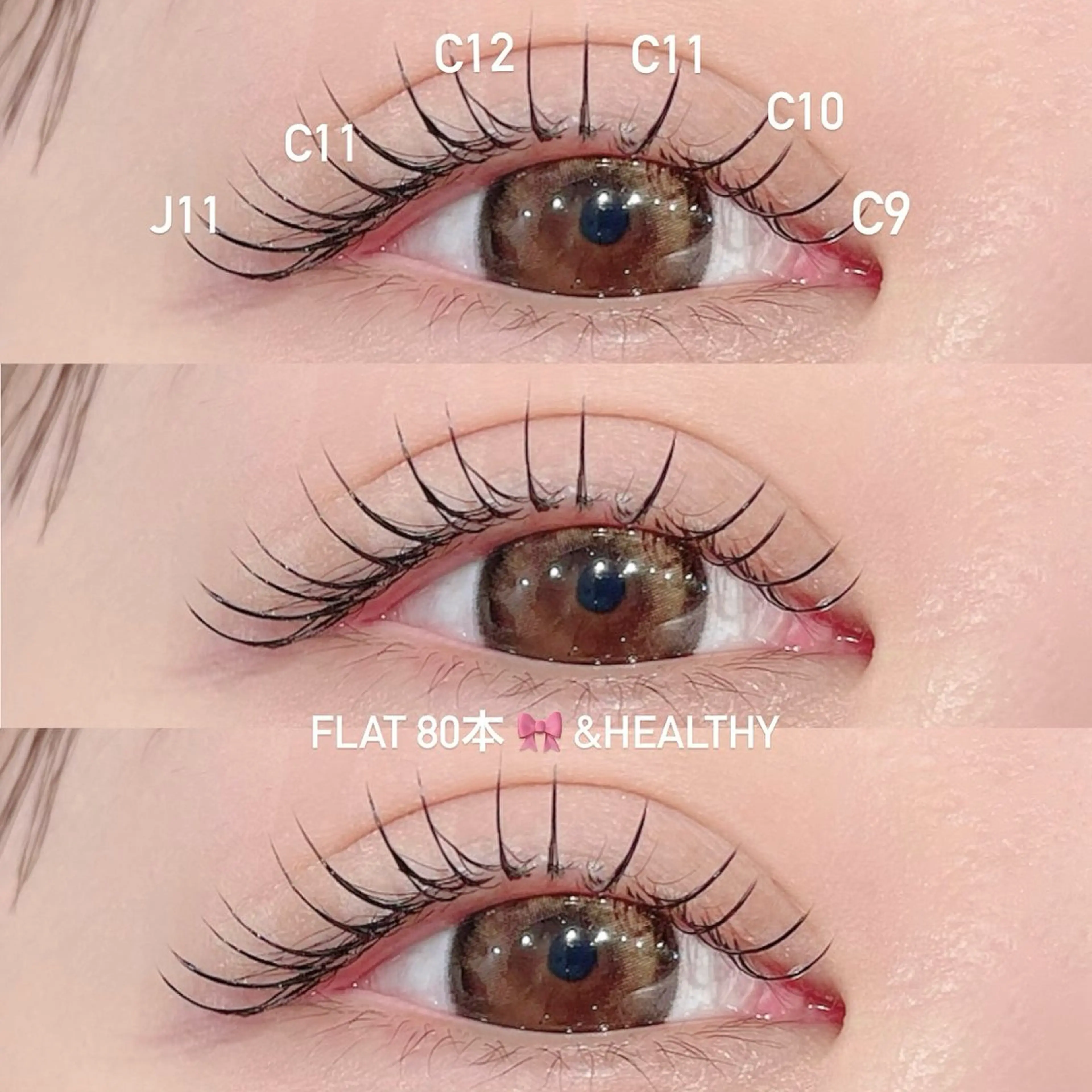 マツエク・マツパ GO TODAY 表参道Luce店所属・ラッシュリフト / eri🎀のマツエク・マツパデザイン