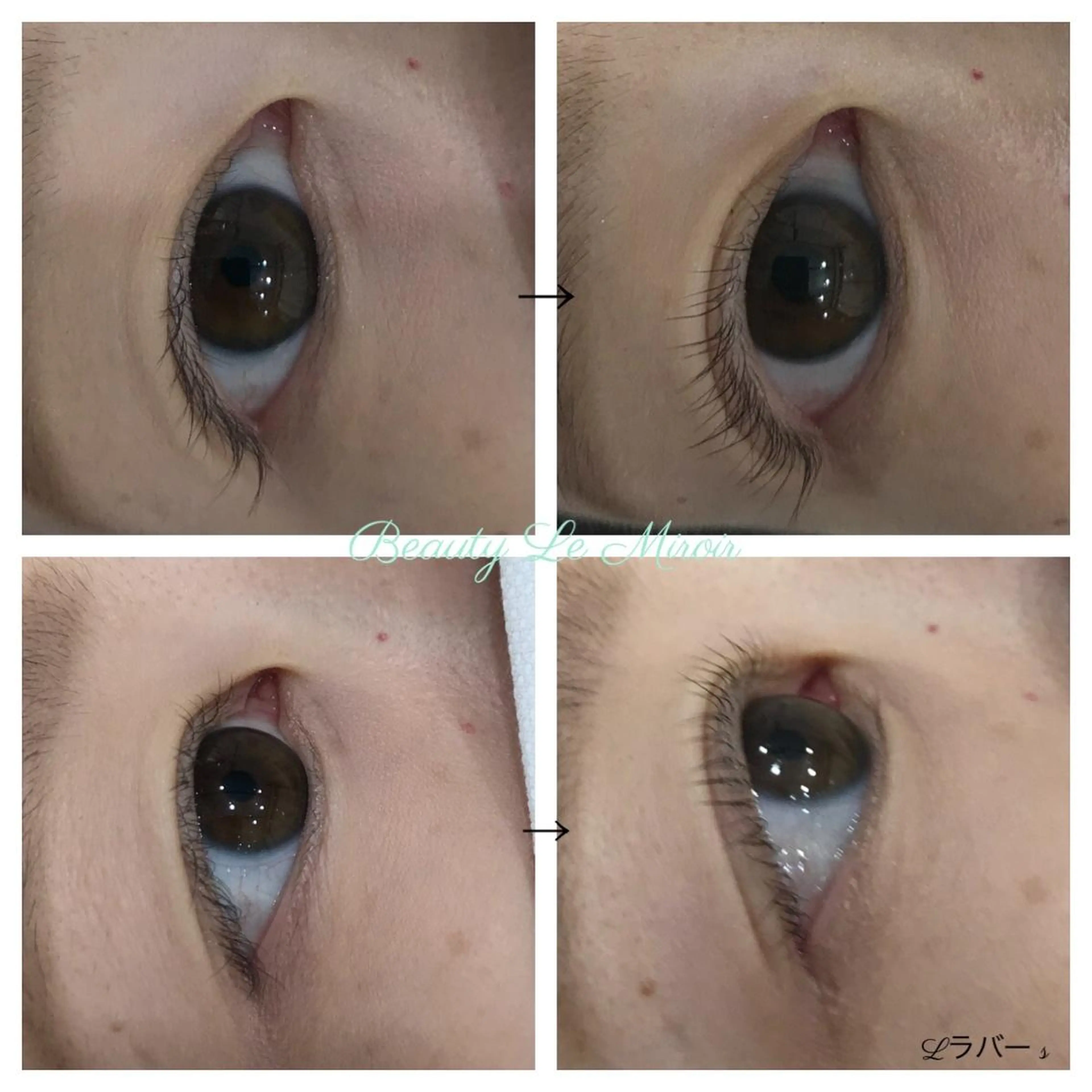 マツエク・マツパ ビューティー ミロワールのエステ・リラクイメージ