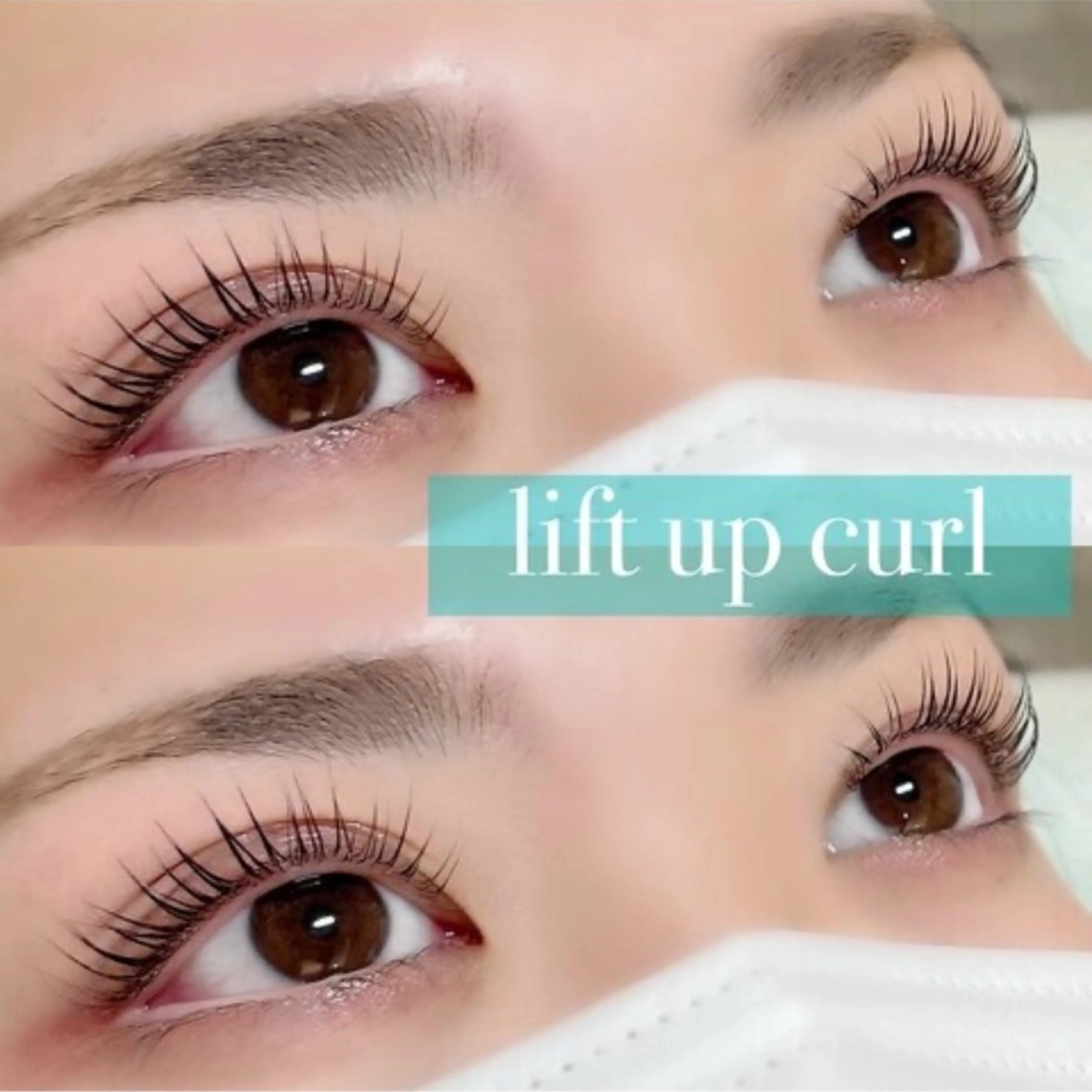 【束感うるつや✨️】  まつ毛パーマ￥5500→￥4000の写真