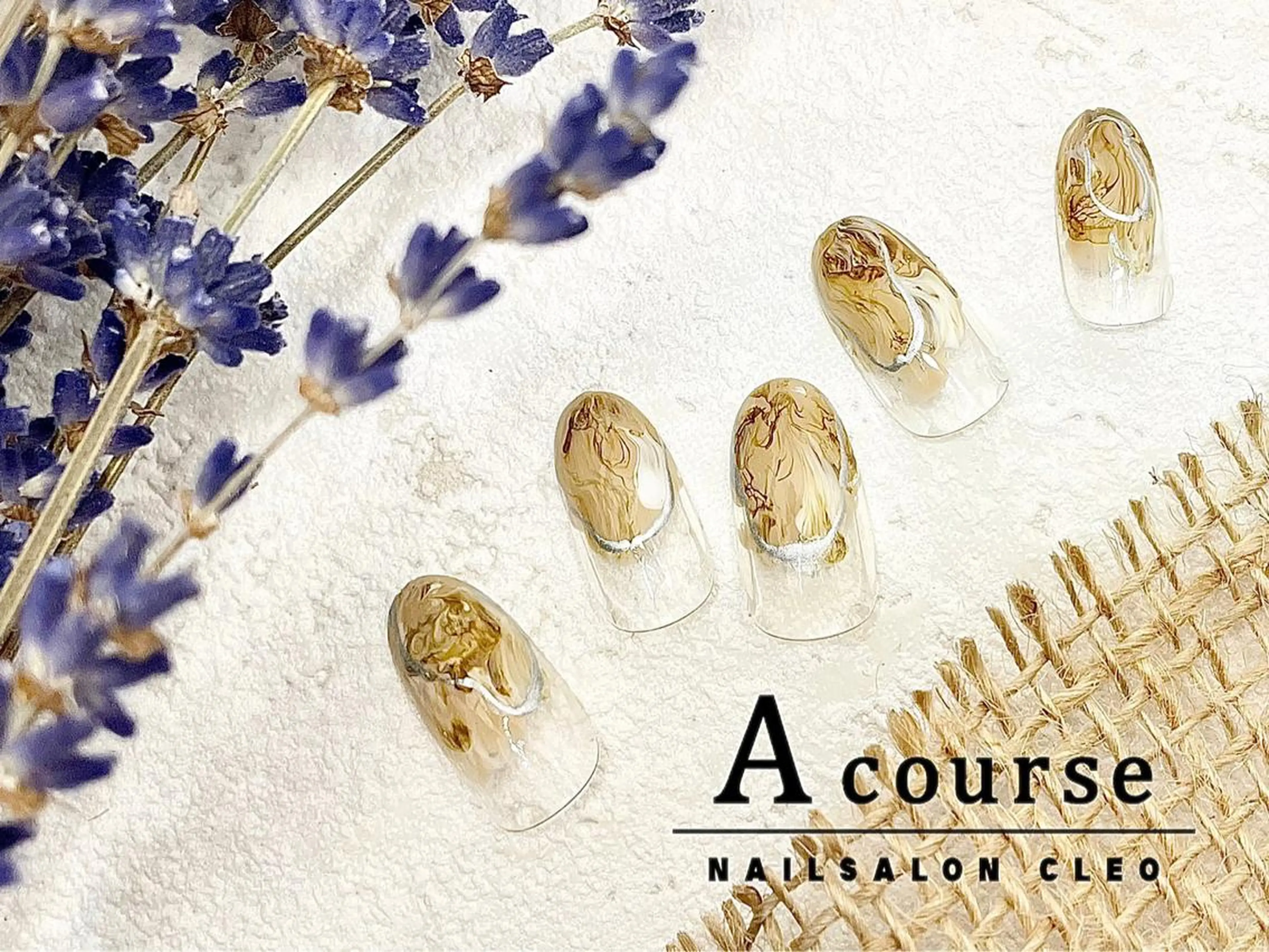 ネイル ネイルサロン Cleo伏見店のネイルデザイン