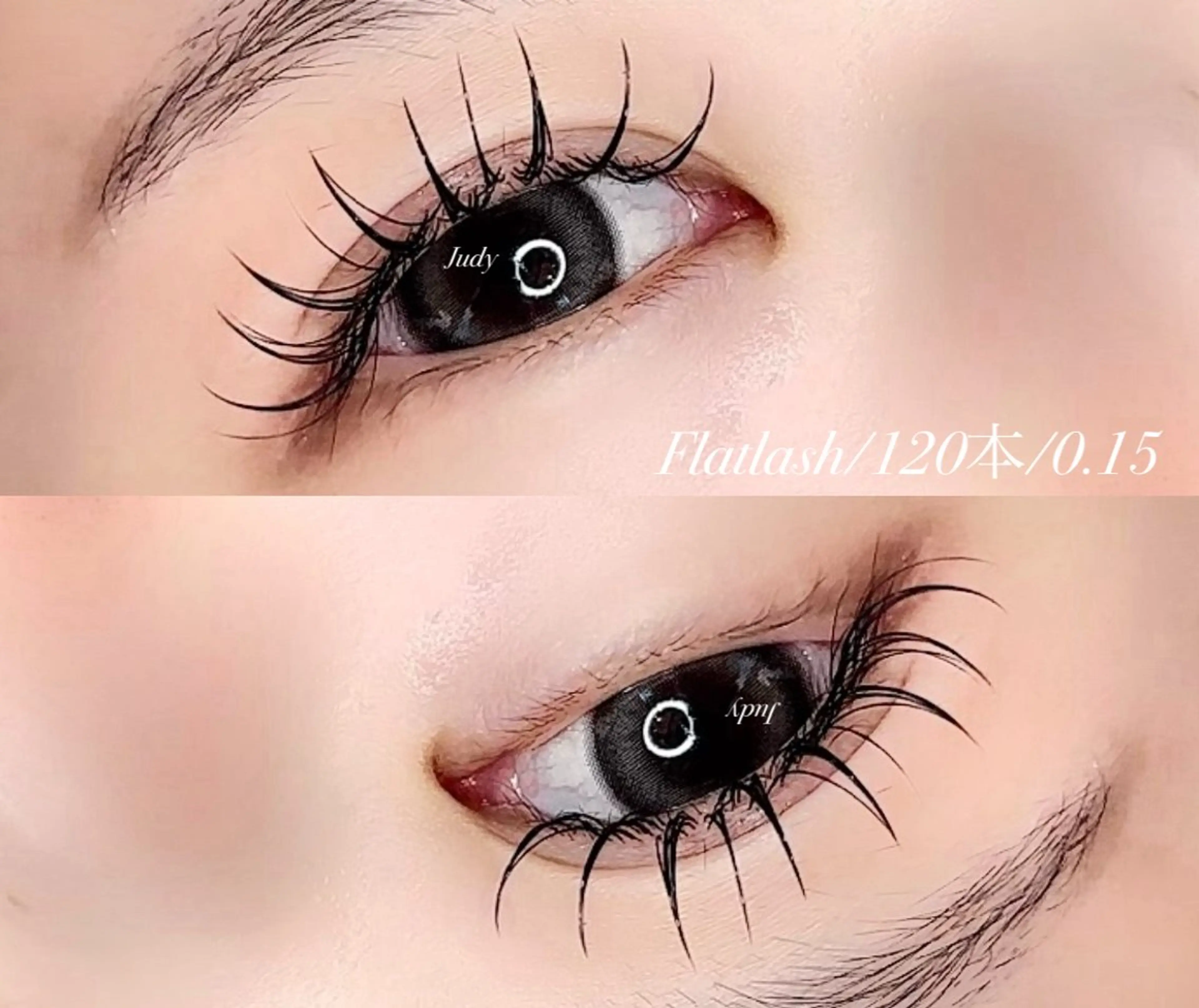 マツエク・マツパ フラットラッシュ ワンホンマツエク マツエク Judy by charmeのマツエク・マツパデザイン