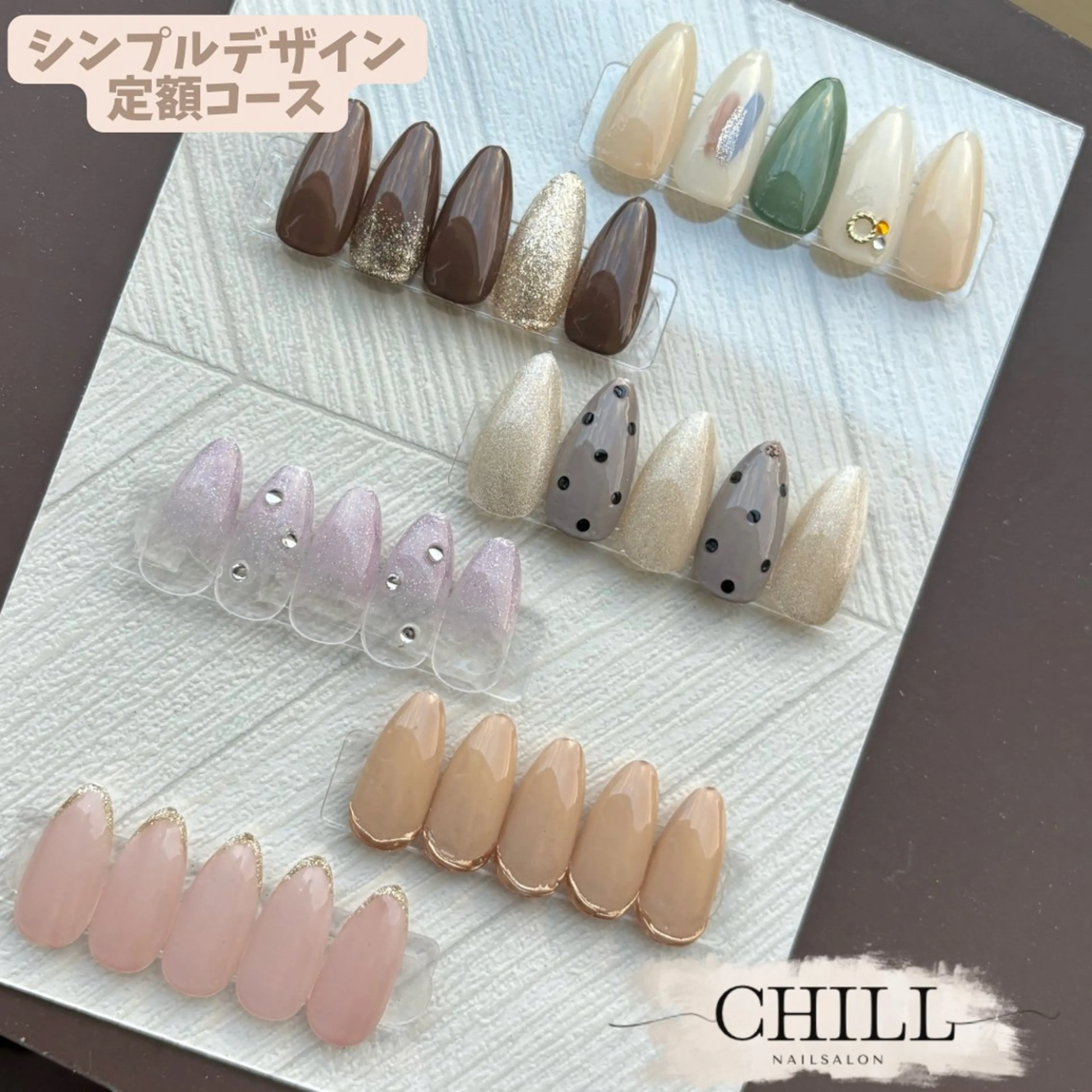 ネイル NailSalon CHILL所属・NailSalon CHILLのネイルデザイン
