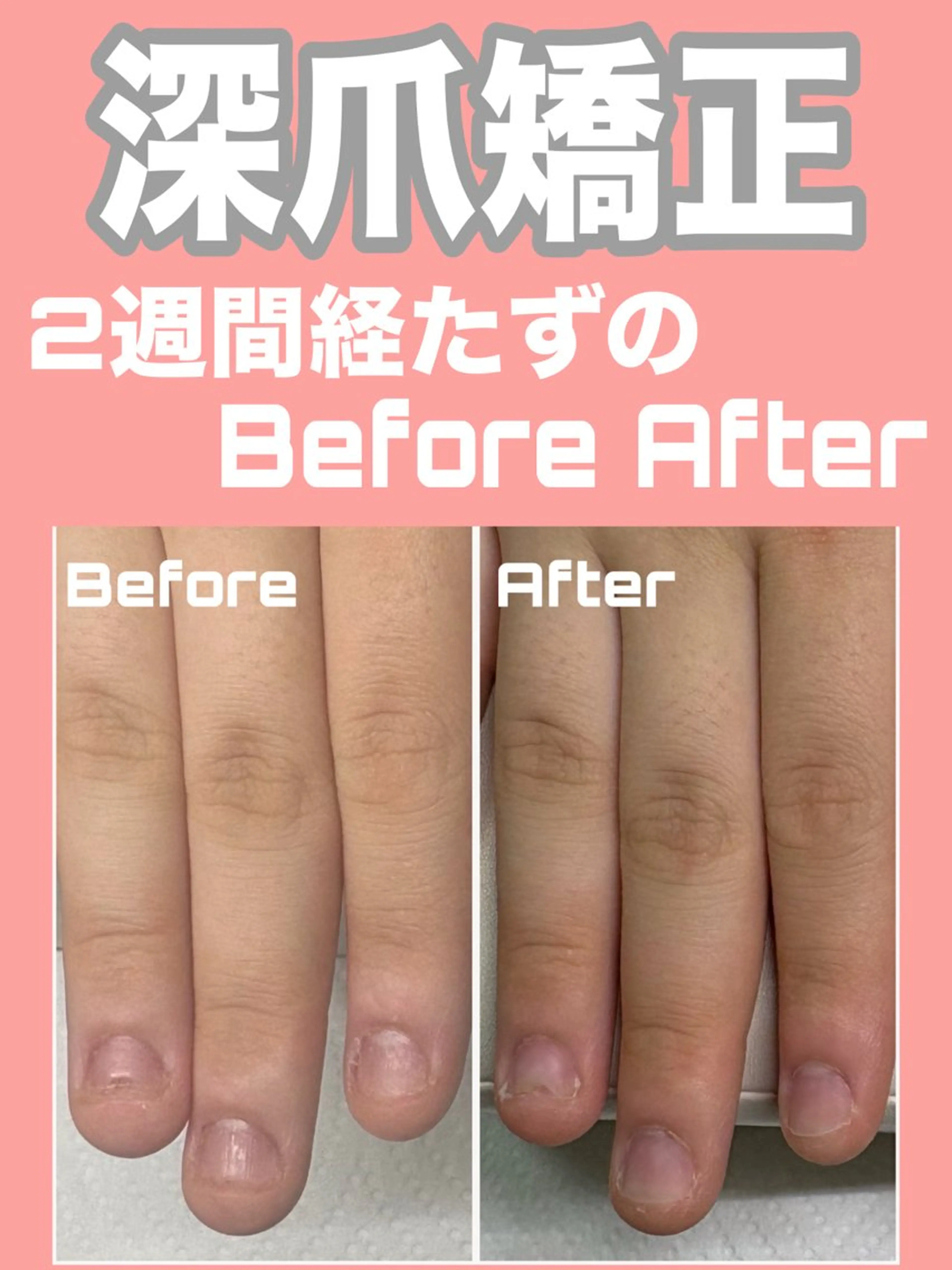 ネイル ハンドネイル ハンドケア petillant所属・nail salon petillantのネイルデザイン