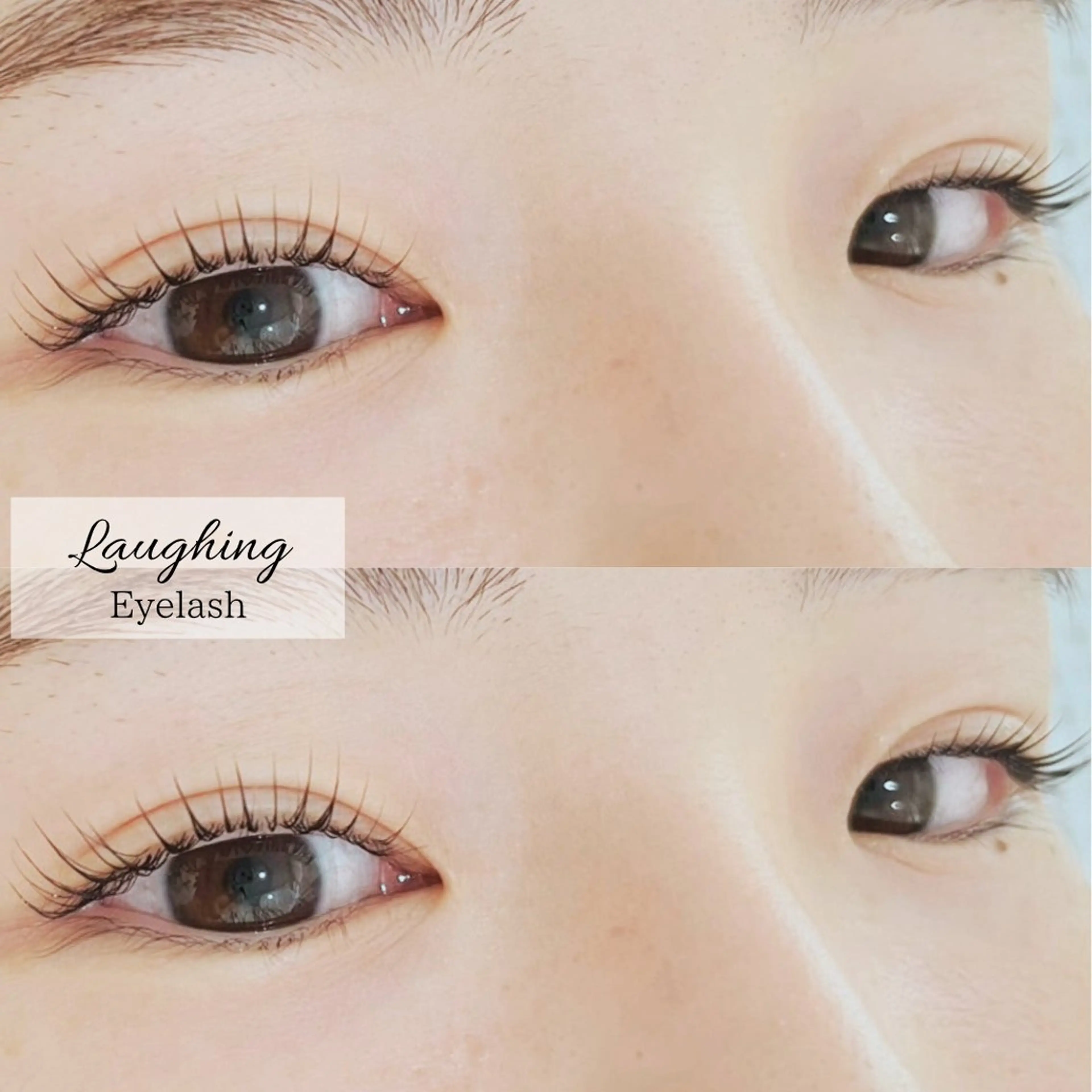 コーディング付き　パリジェンヌ風　まつ毛パーマ　上の写真