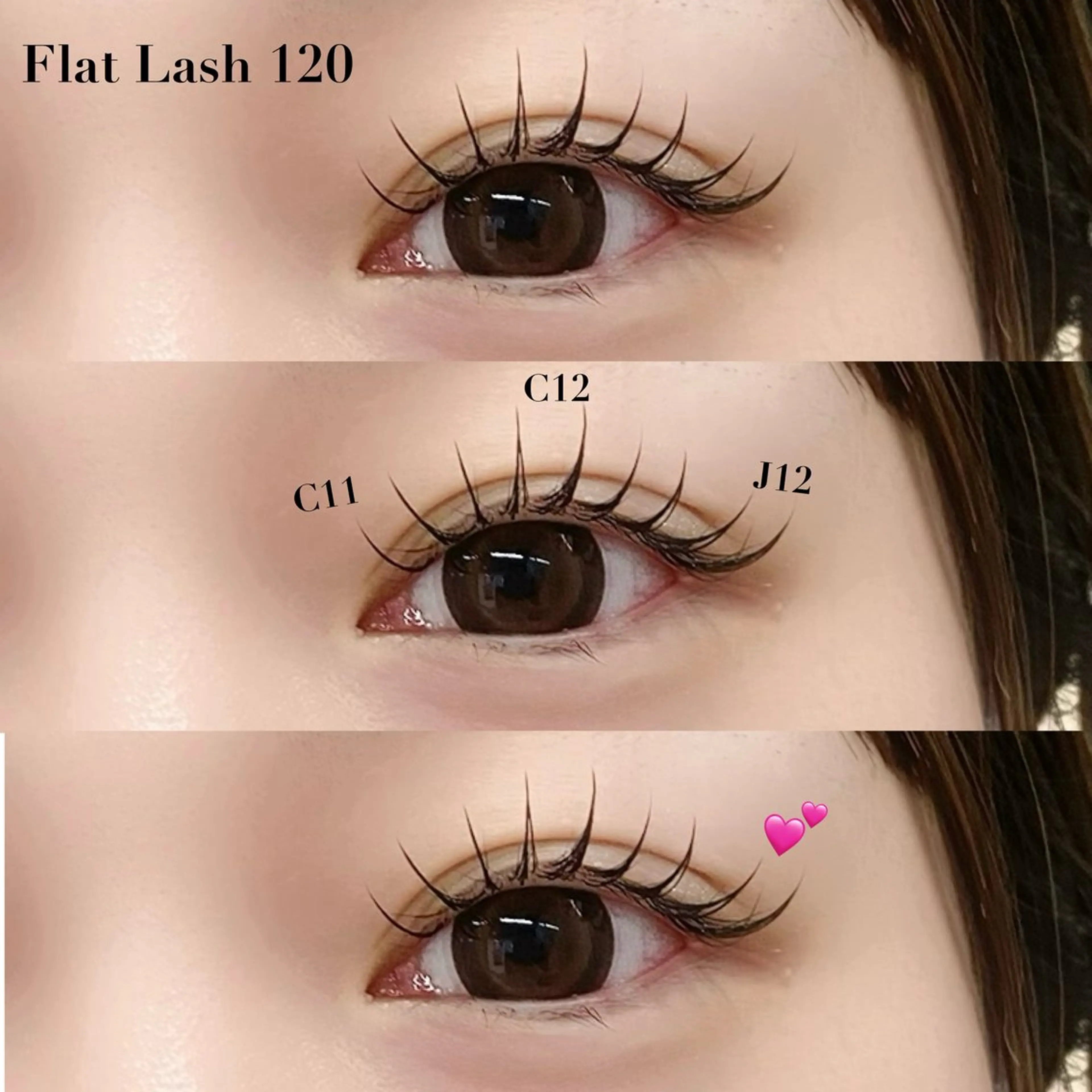 マツエク・マツパ マツエク 🎀SEIA🎀 横浜🐈‍⬛ྀི💞のマツエク・マツパデザイン