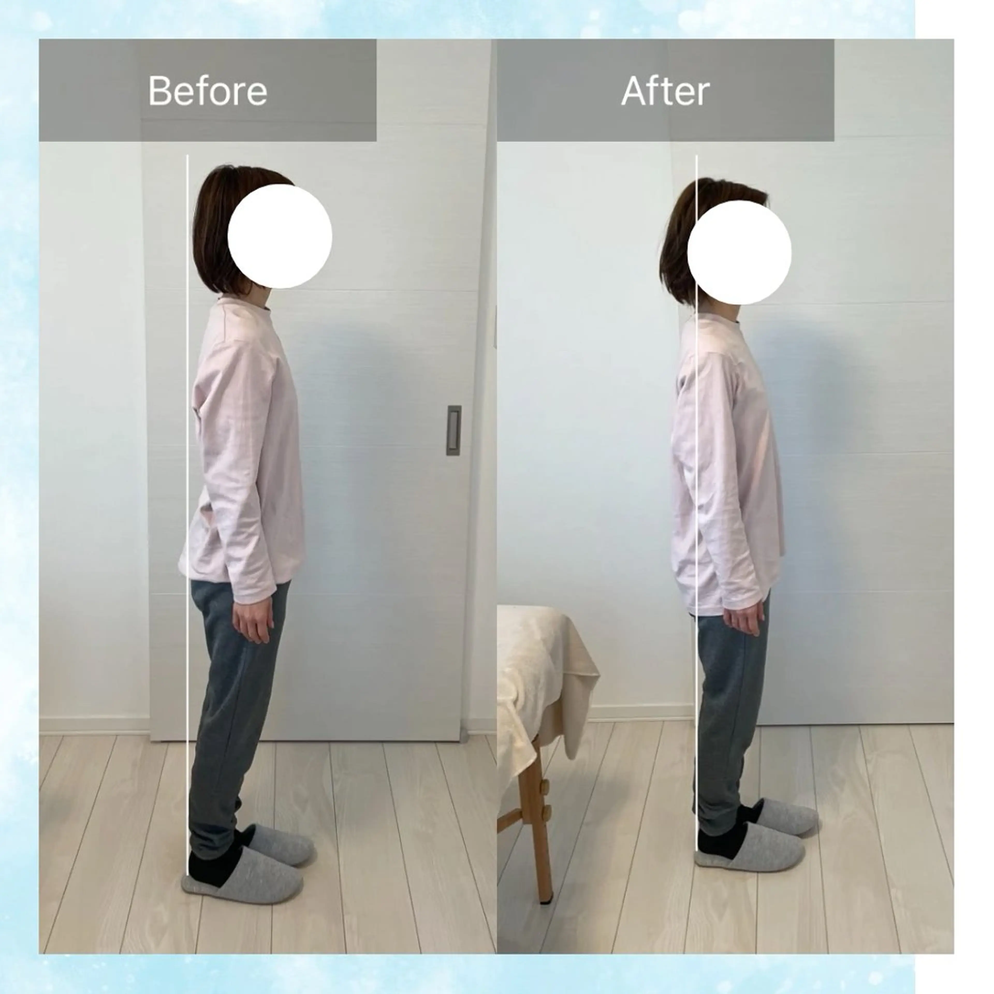 【モニター募集】トータル整えコースの写真