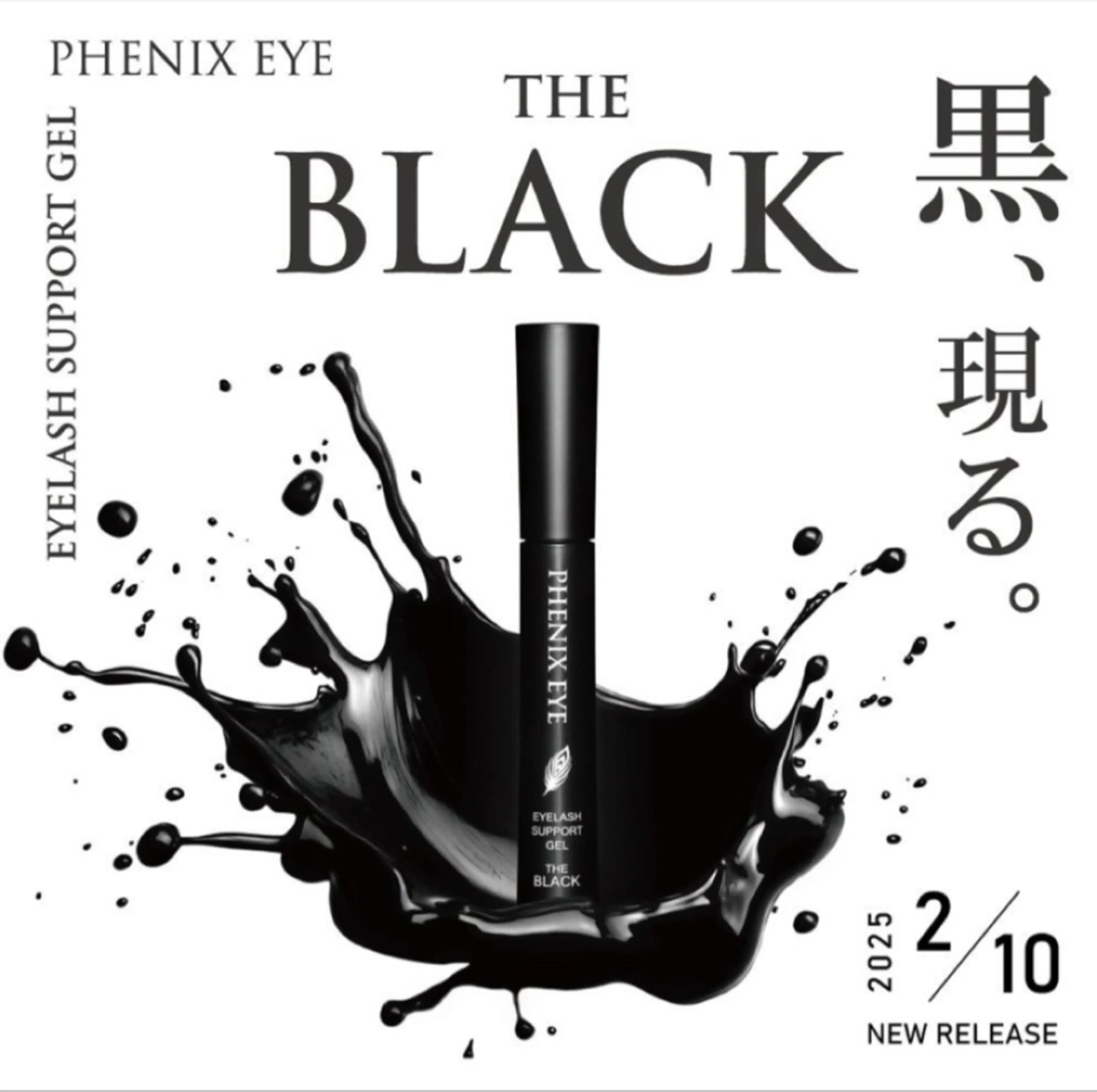 マツエク・マツパ メイクアップサロン 【Aquarius】のマツエク・マツパデザイン