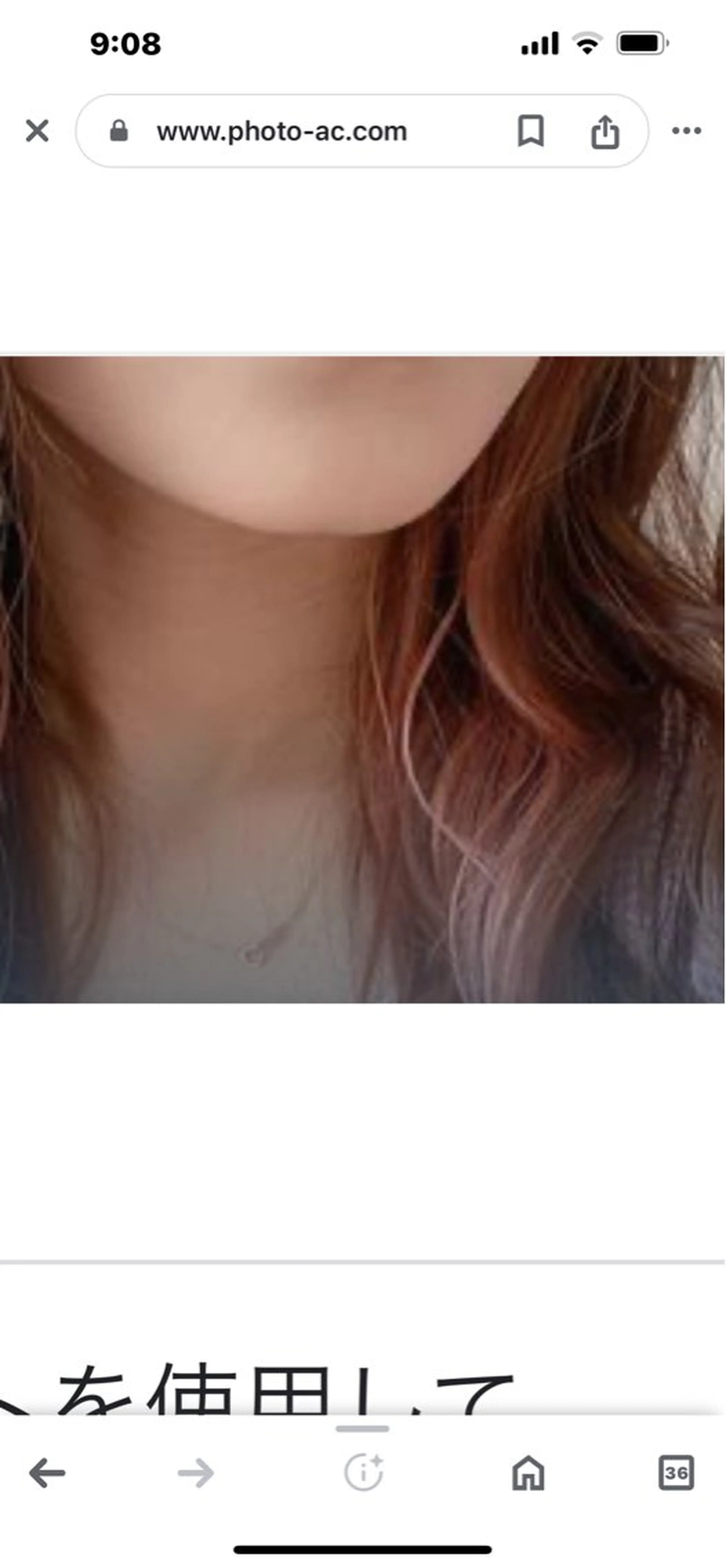 🌸ミニモ限定🌸インナーカラー（ブリーチ1回込）イヤリング部分の写真