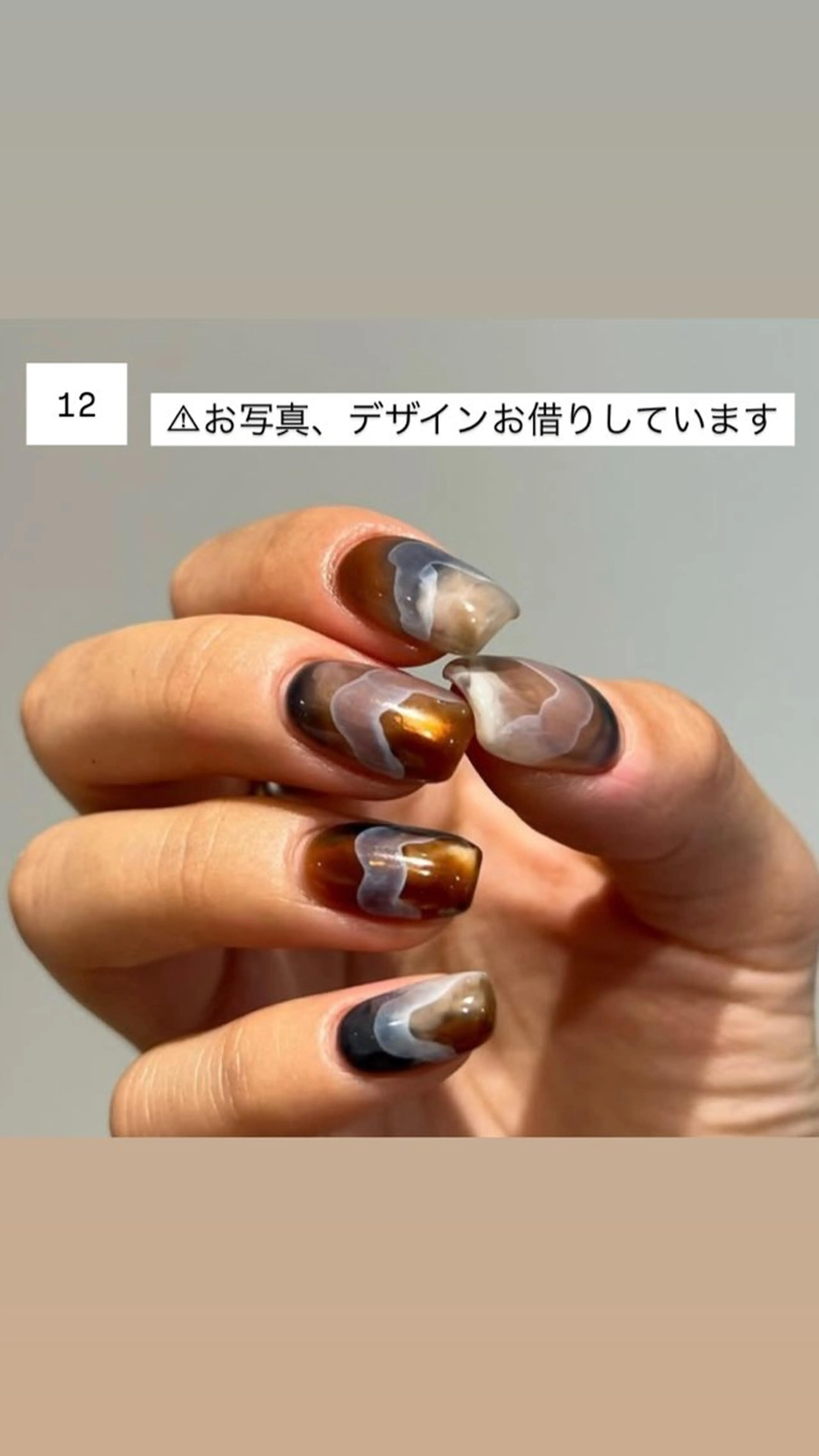 ネイル Miura 【MAXKELLY】のネイルデザイン