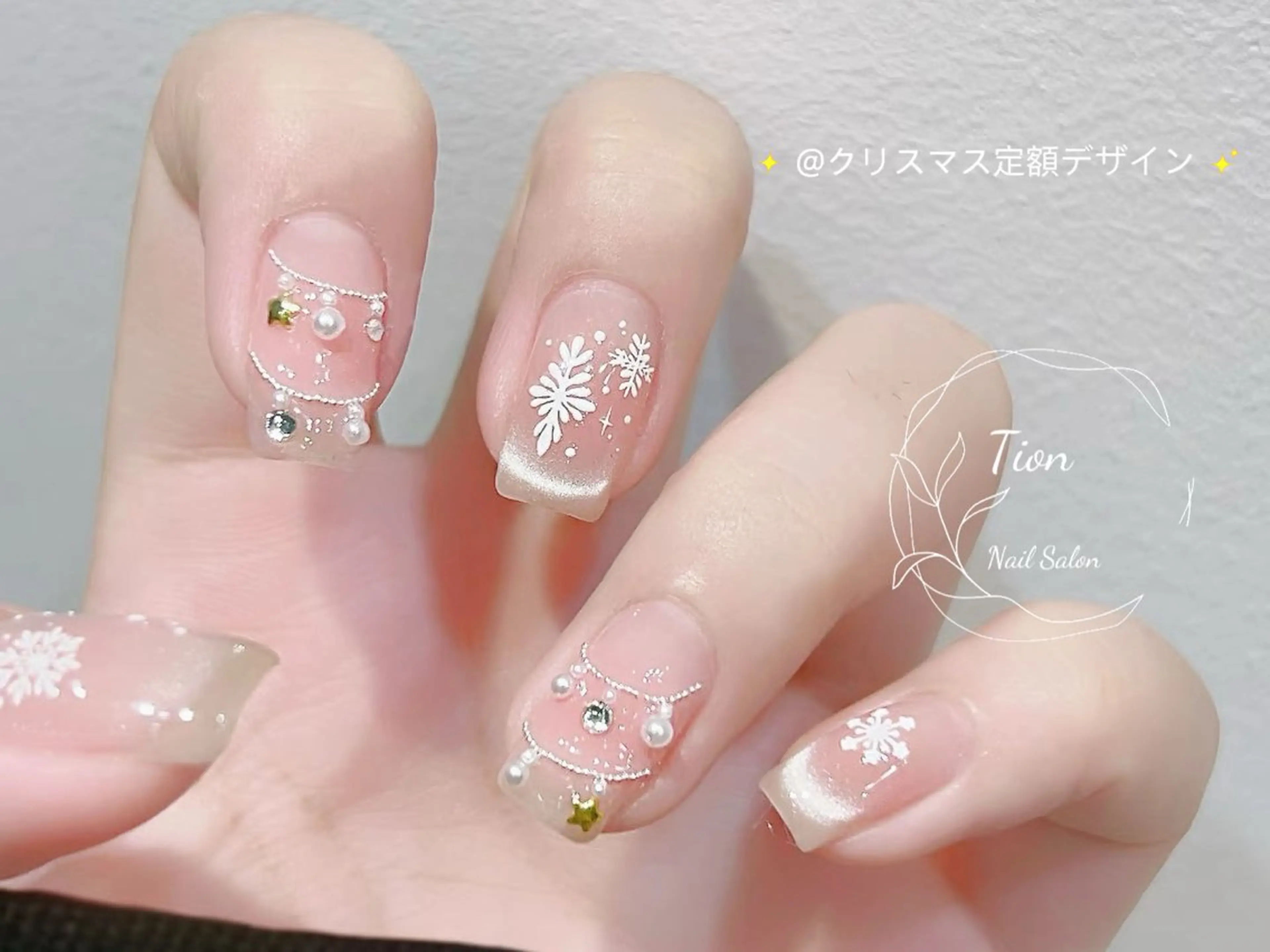 ネイル チークネイル 長さ出し フットネイル フレンチネイル ジェルネイル Nailsalon Tion　川崎店のネイルデザイン