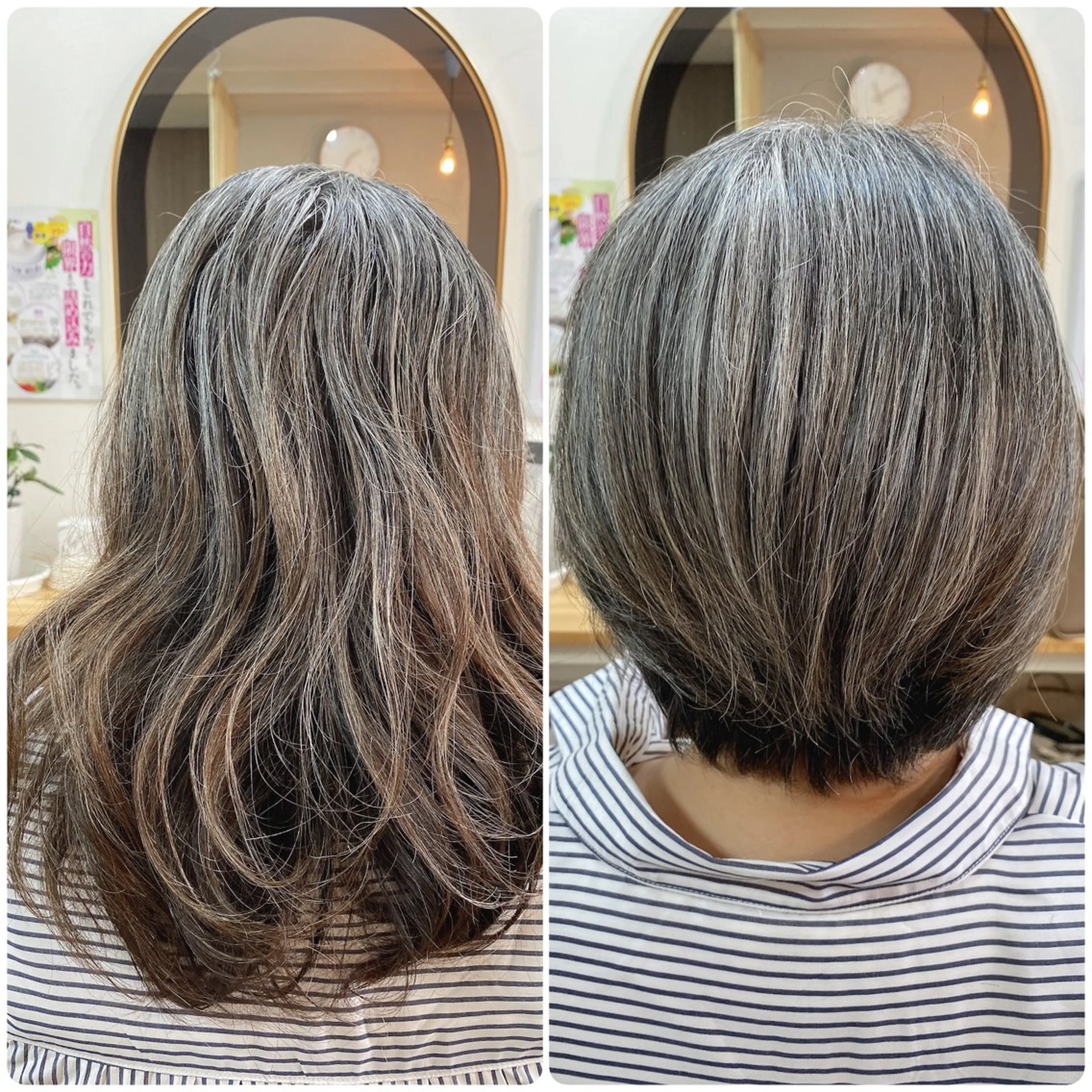 ミディアム くせ毛 トリートメント ノムラ理美容室所属・野村 知美のヘアスタイル